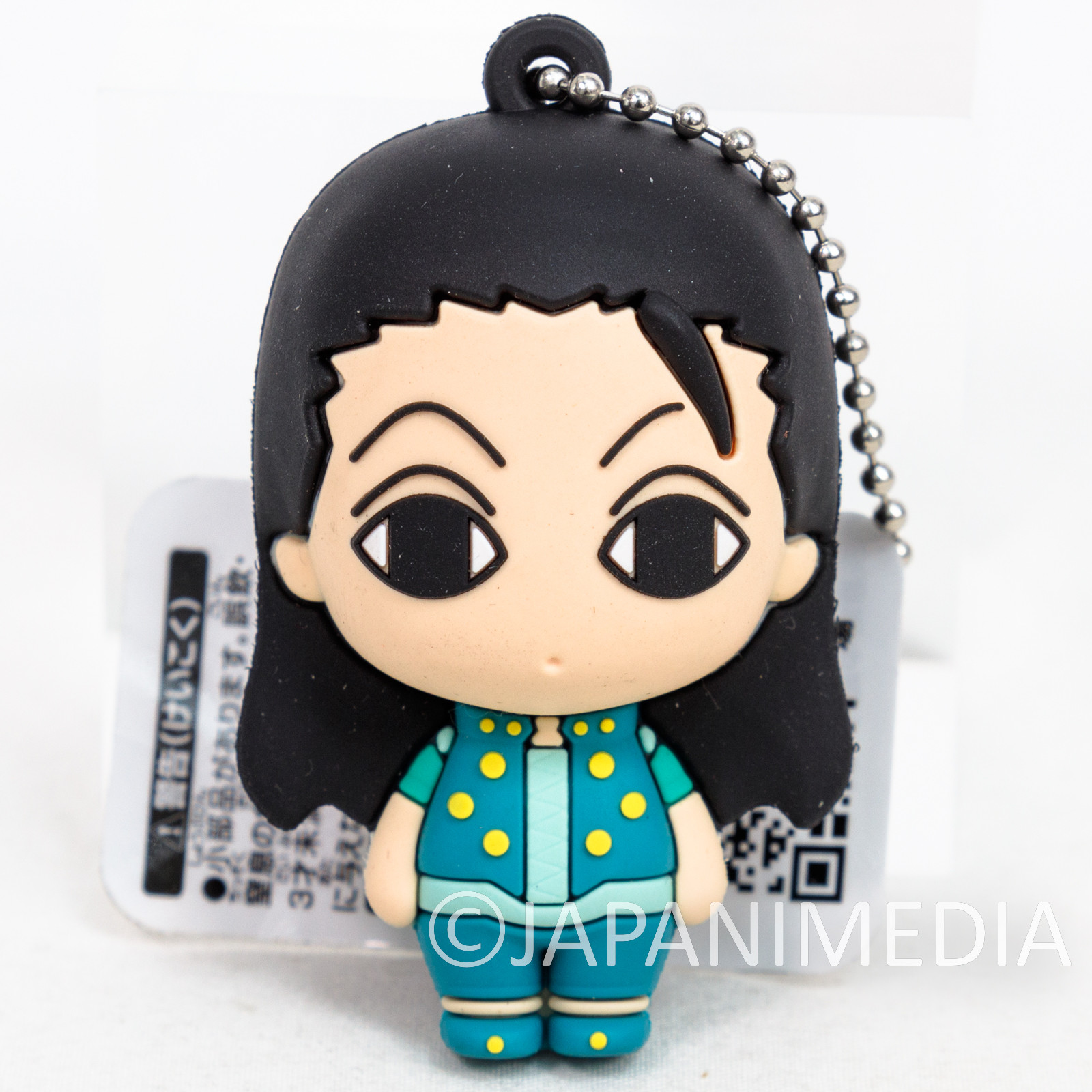 Hunter × Hunter Illumi Zoldyck Figure Ballchain