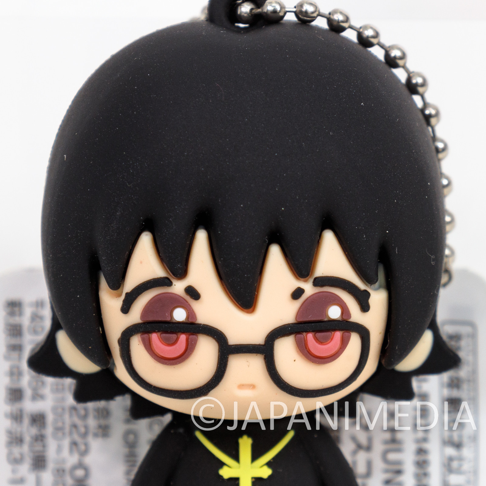 Hunter × Hunter Phantom Troupe Shizuku Murasaki Figure Ballchain