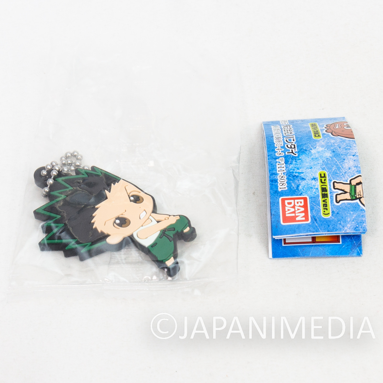 Hunter x Hunter Gon Freecss Rubber Mascot Strap