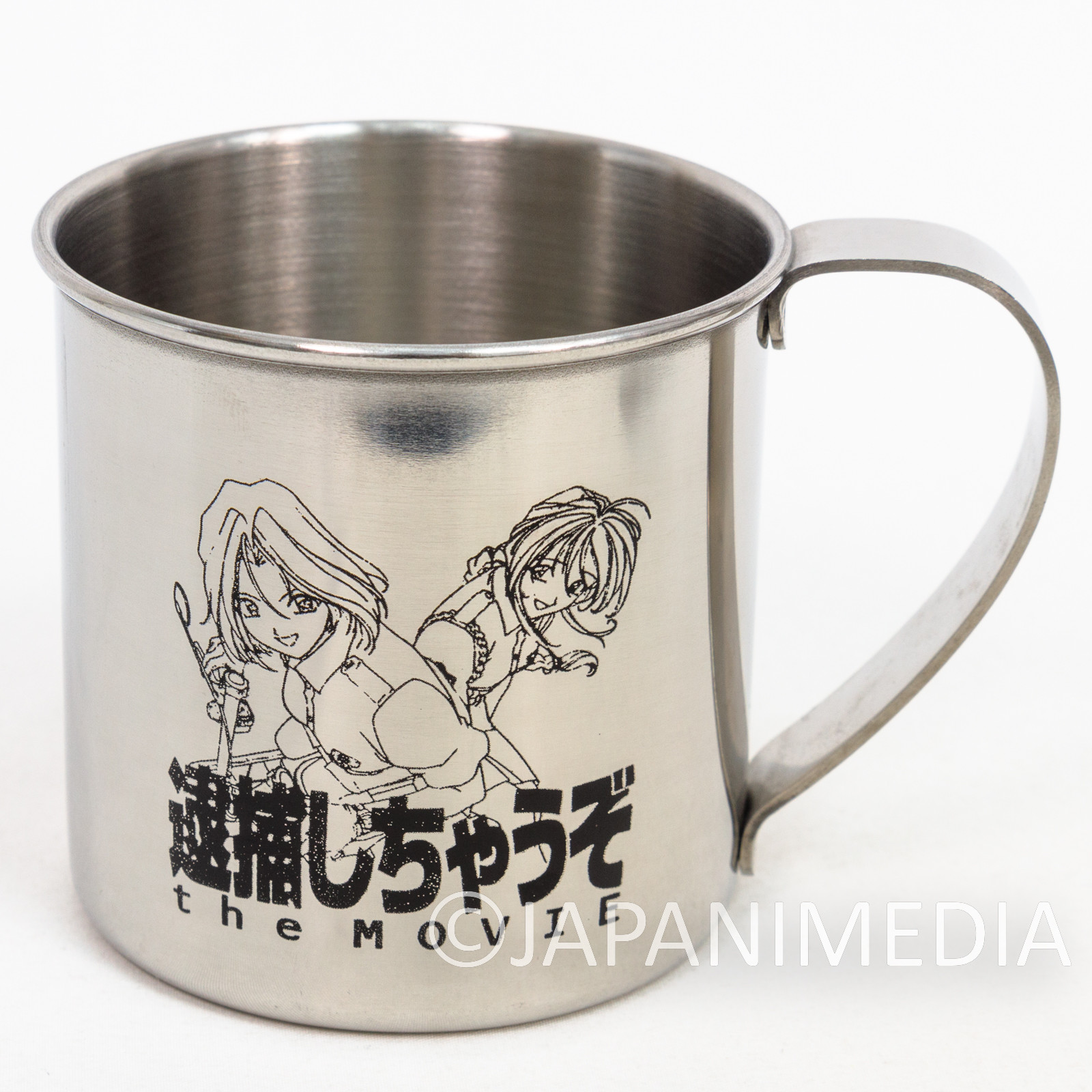 RARE! You're Under Arrest Miyuki & Natsumi Stainless Steel Mug JAPAN