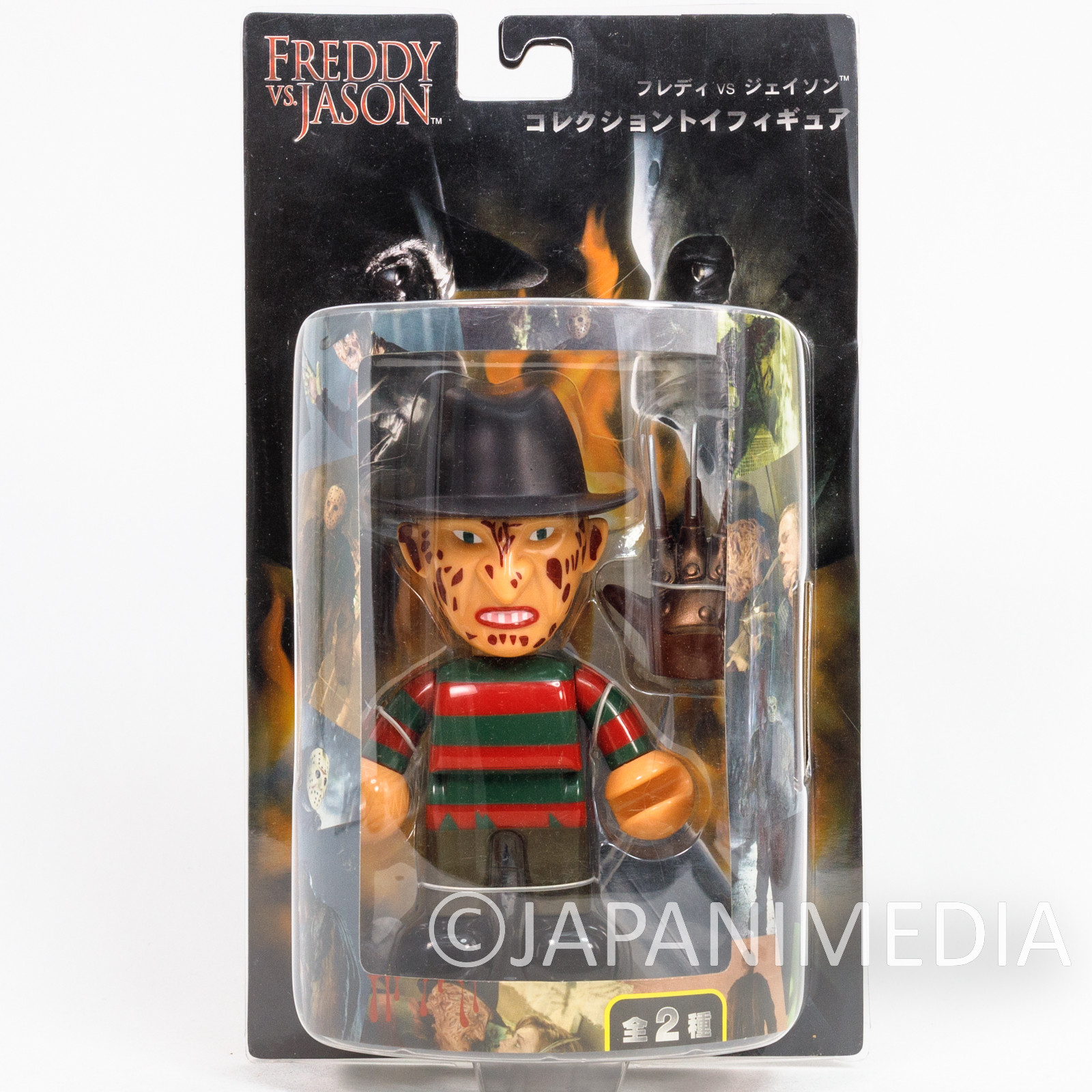 FREDDY A Nightmare on Elm Street Collection Toy Figure Freddy vs. Jason SEGA