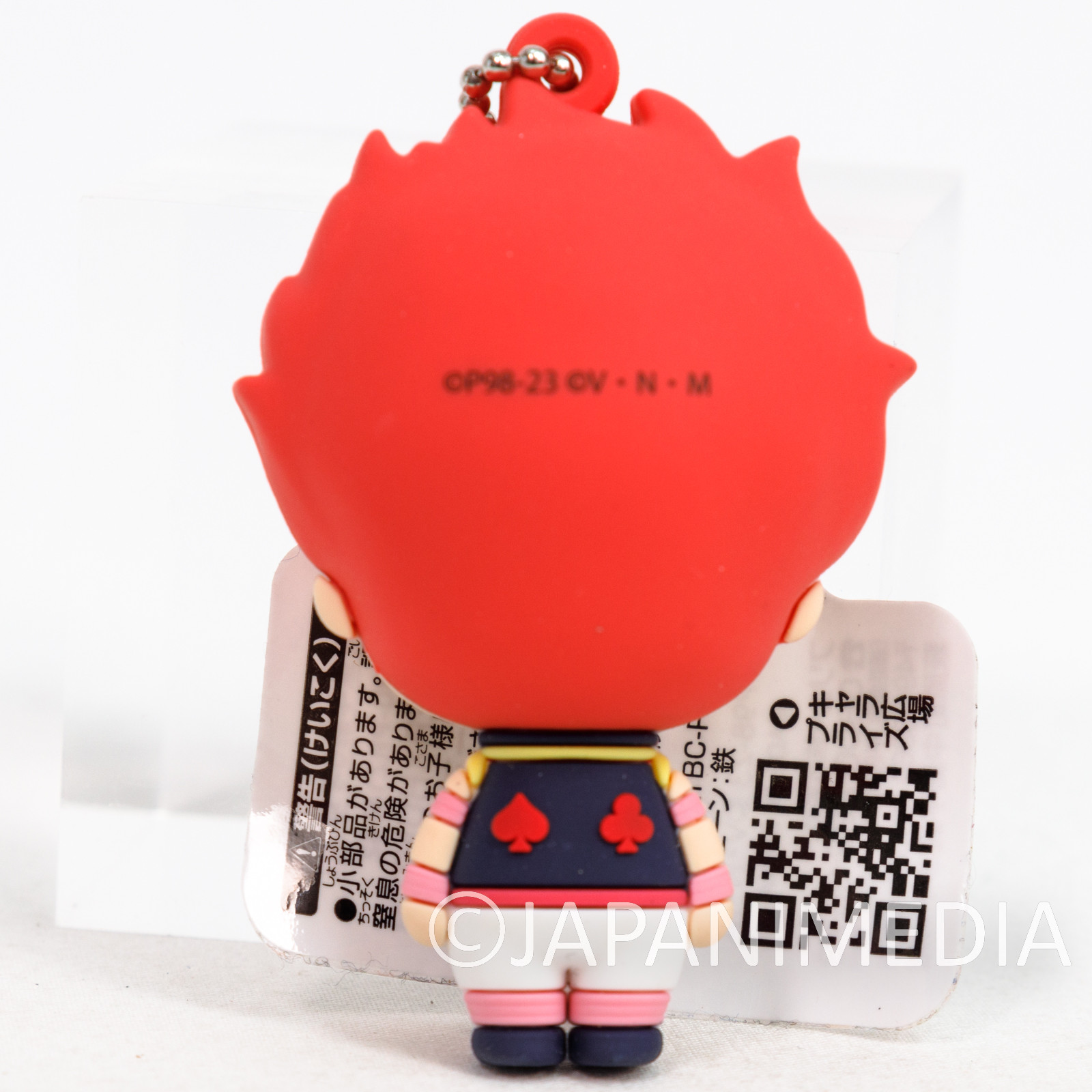 Hunter × Hunter Hisoka Figure Ballchain