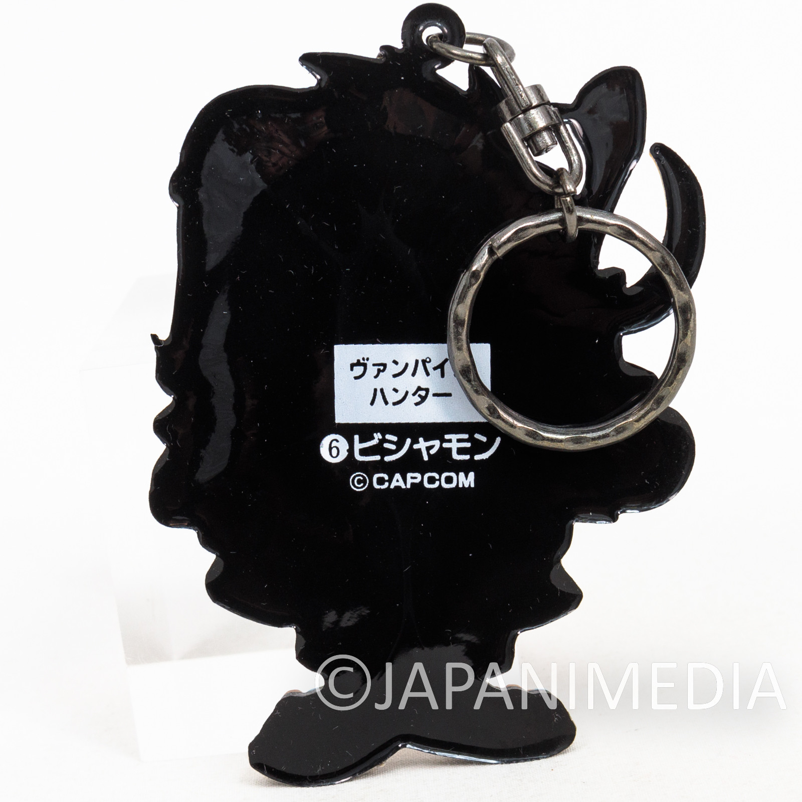 Darkstalkers (Vampire) Bishamon Rubber Mascot Keychain Capcom