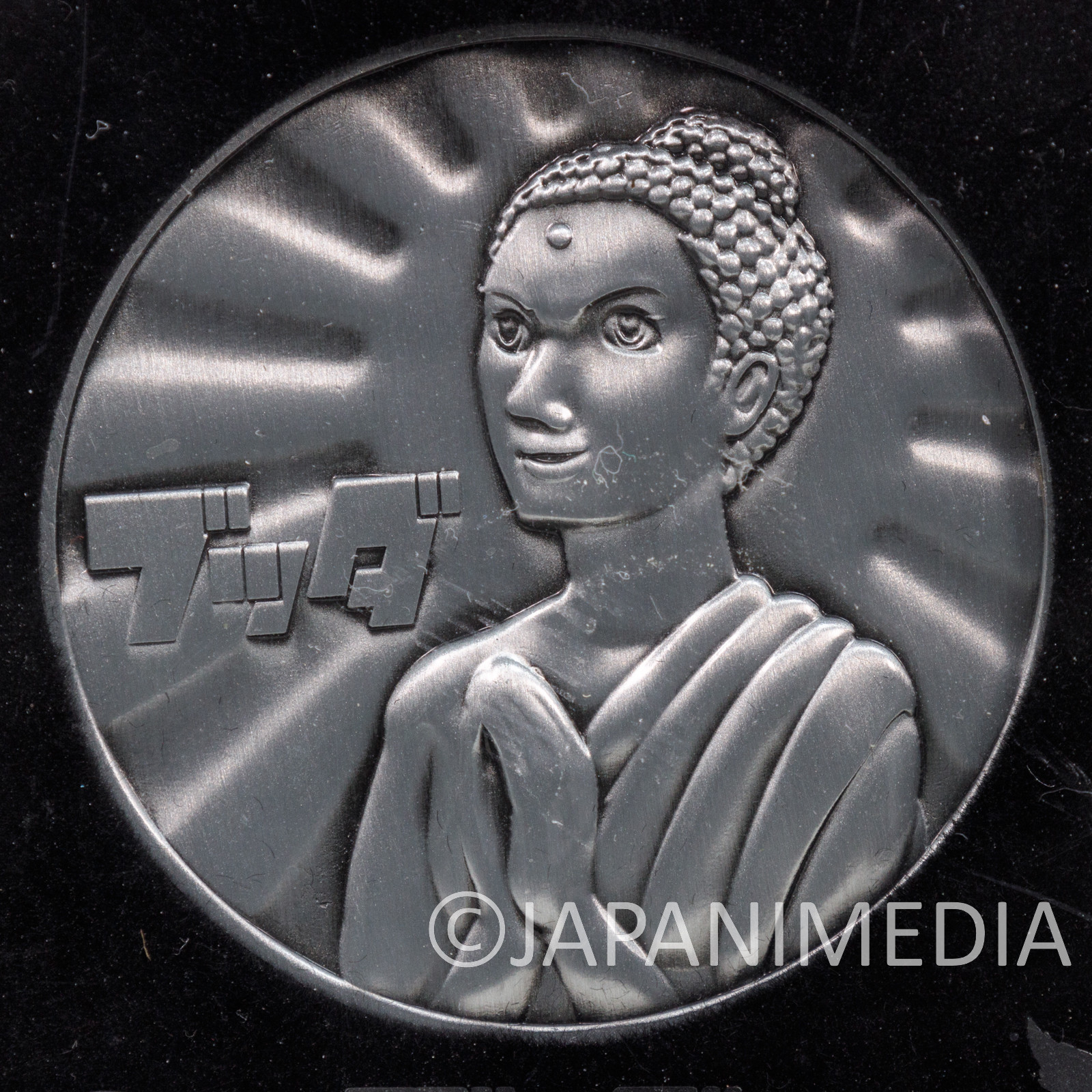 Buddha Memorial Medal Tezucomi Osamu Tezuka JAPAN ANIME MANGA