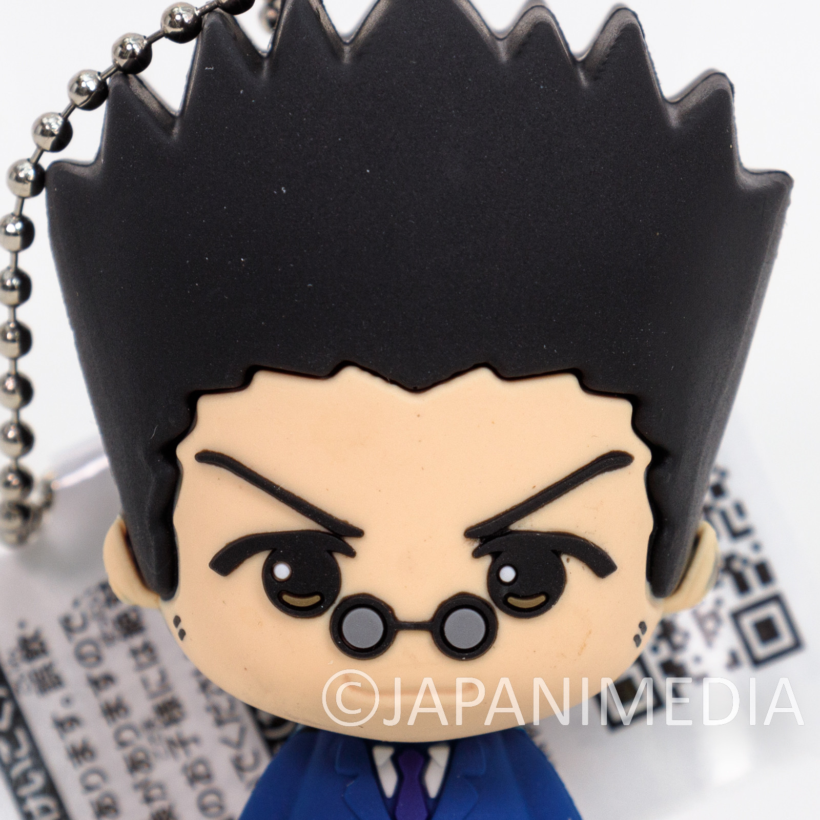 Hunter × Hunter Leorio Figure Ballchain