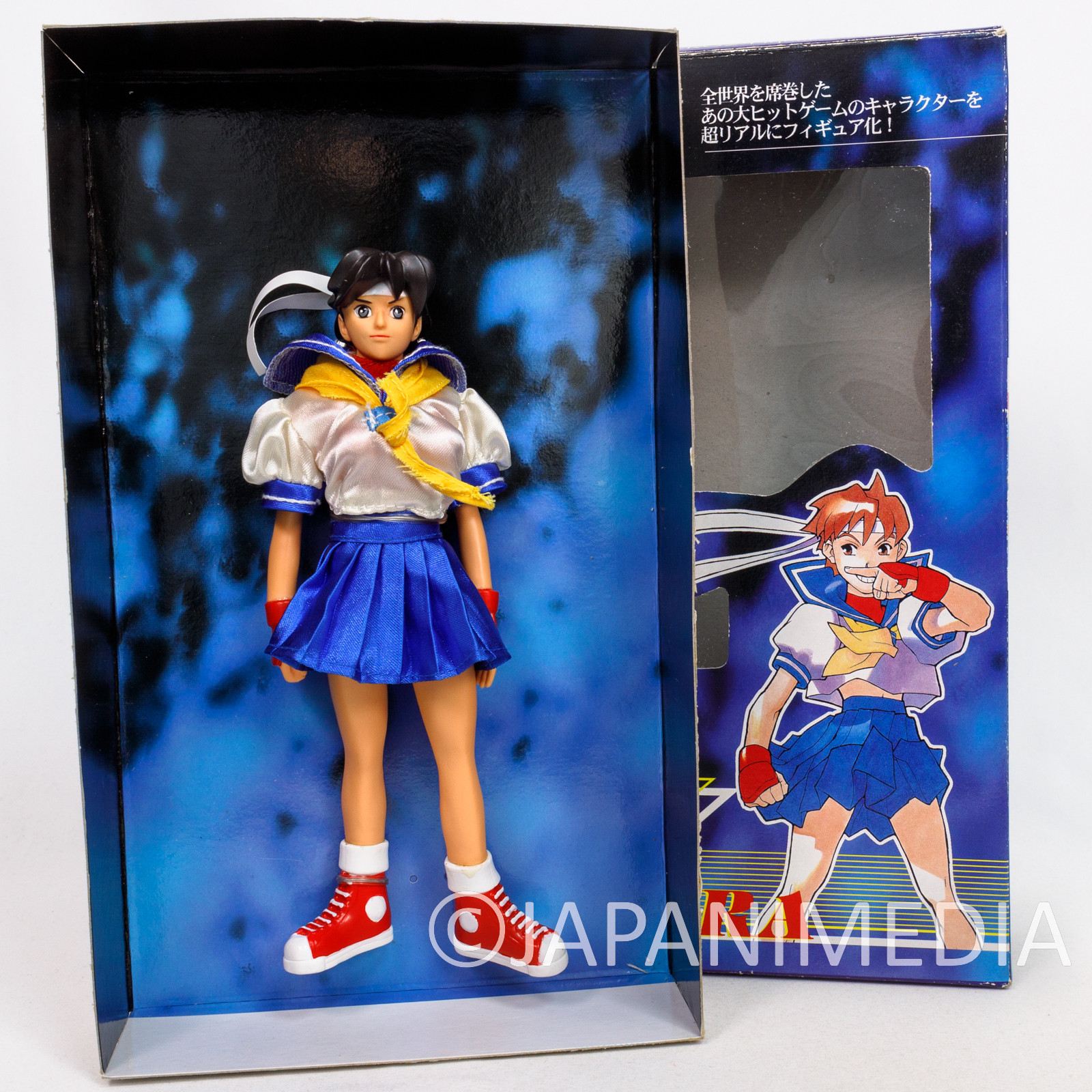 Street Fighter ZERO 2 Sakura Soft Vinyl Figure JAPAN GAME CAPCOM 