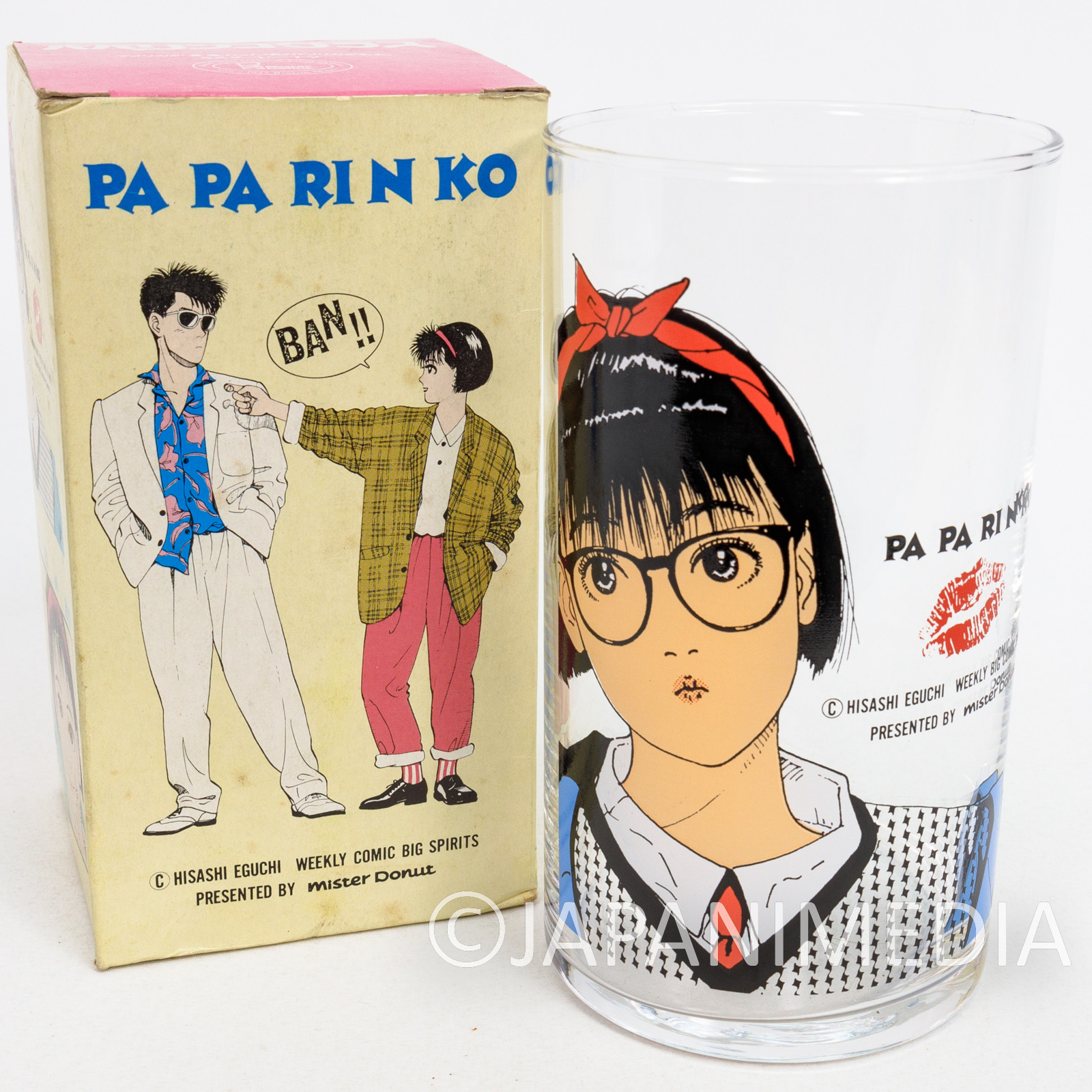 Retro RARE! PAPARINKO Glass Hisashi Eguchi Mister Donut JAPAN ANIME MANGA 5