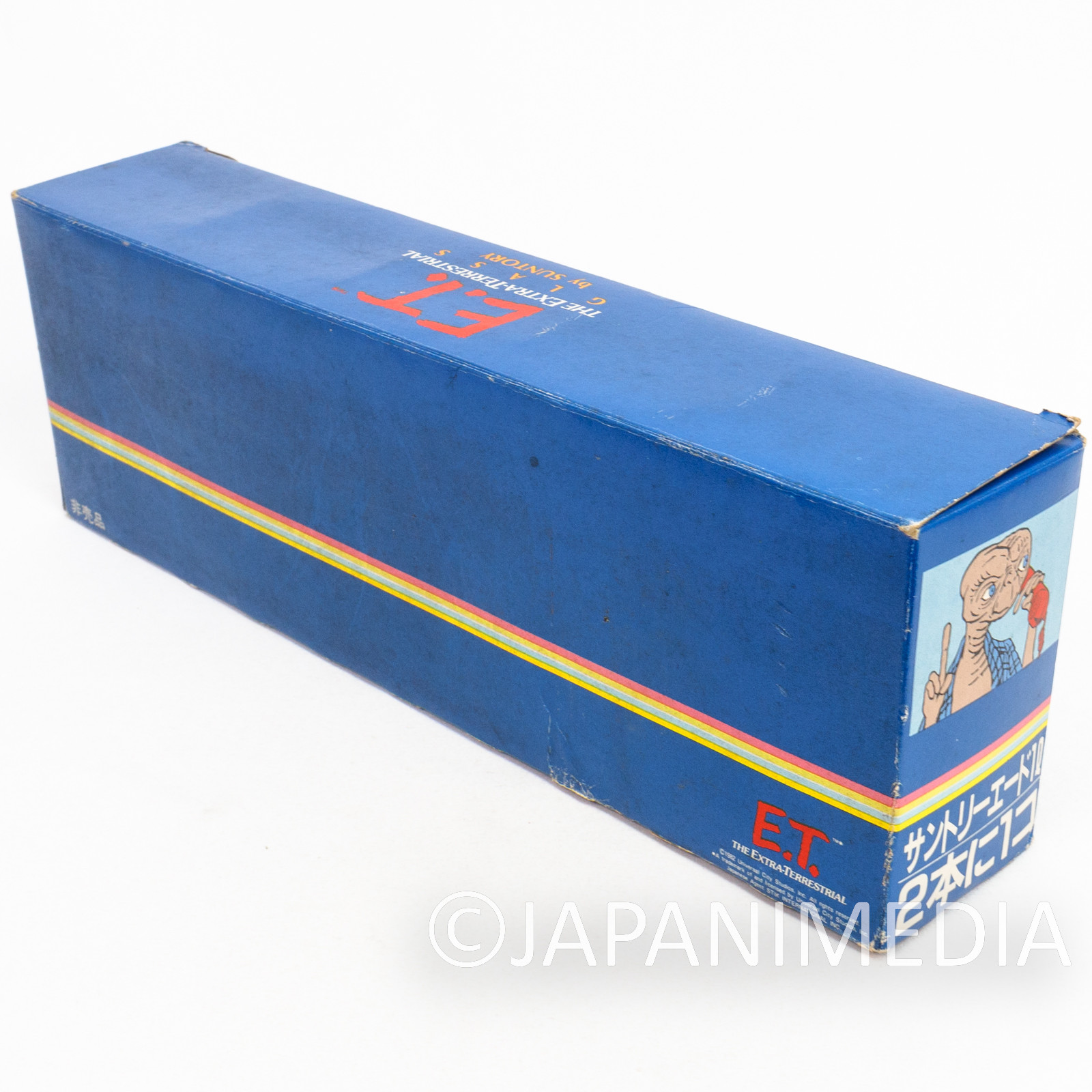 Retro RARE! E.T. Glass 5pc Set Suntory Japanimedia Store 11