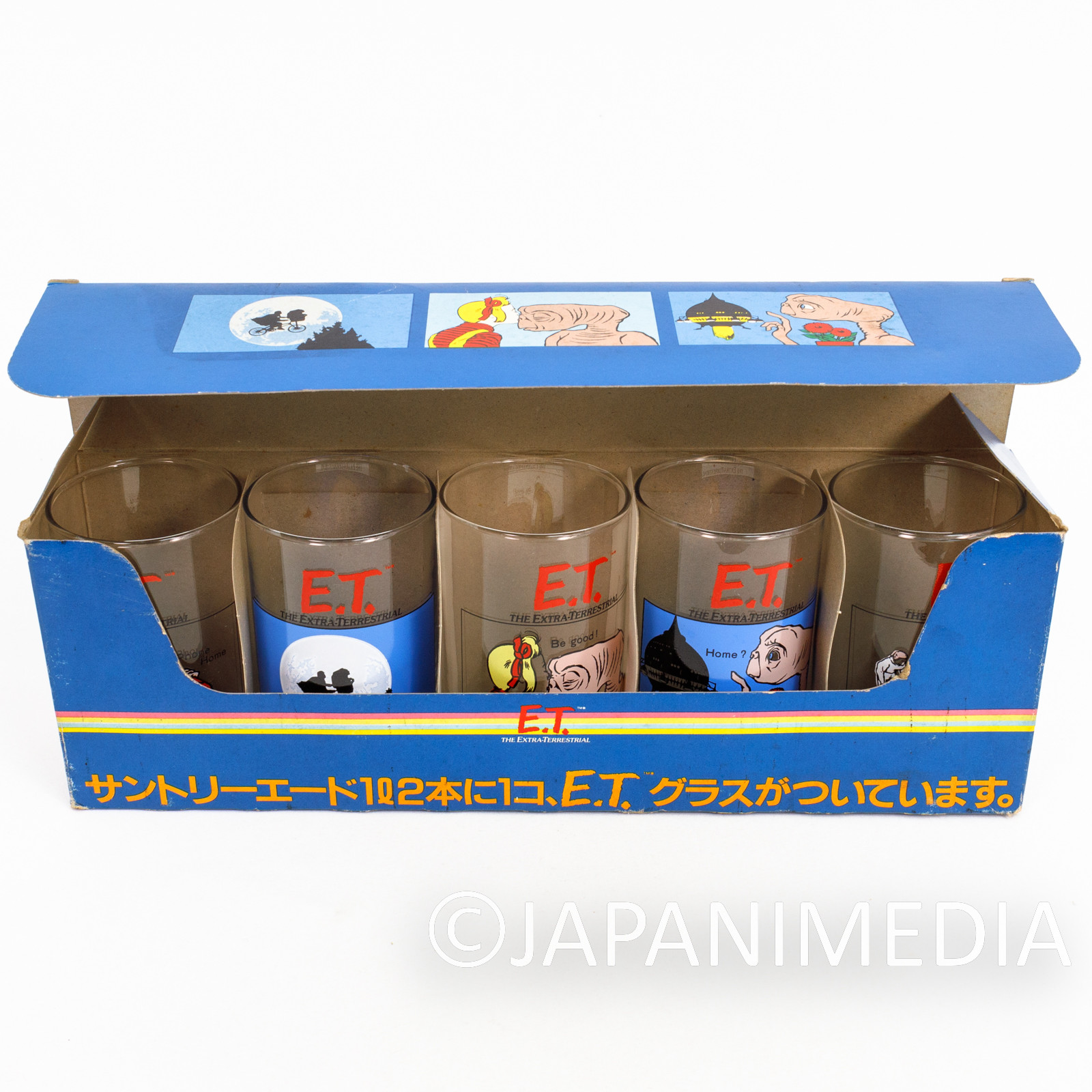 Retro RARE! E.T. Glass 5pc Set Suntory Japanimedia Store 9
