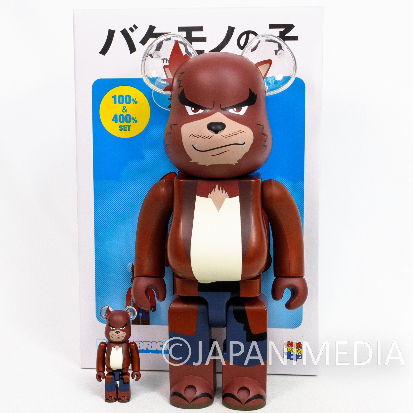 メディコムトイ未開封 ベアブリック BE@RBRICK 400%×100% バケモノの子 熊鉄 - www.daservis.sk