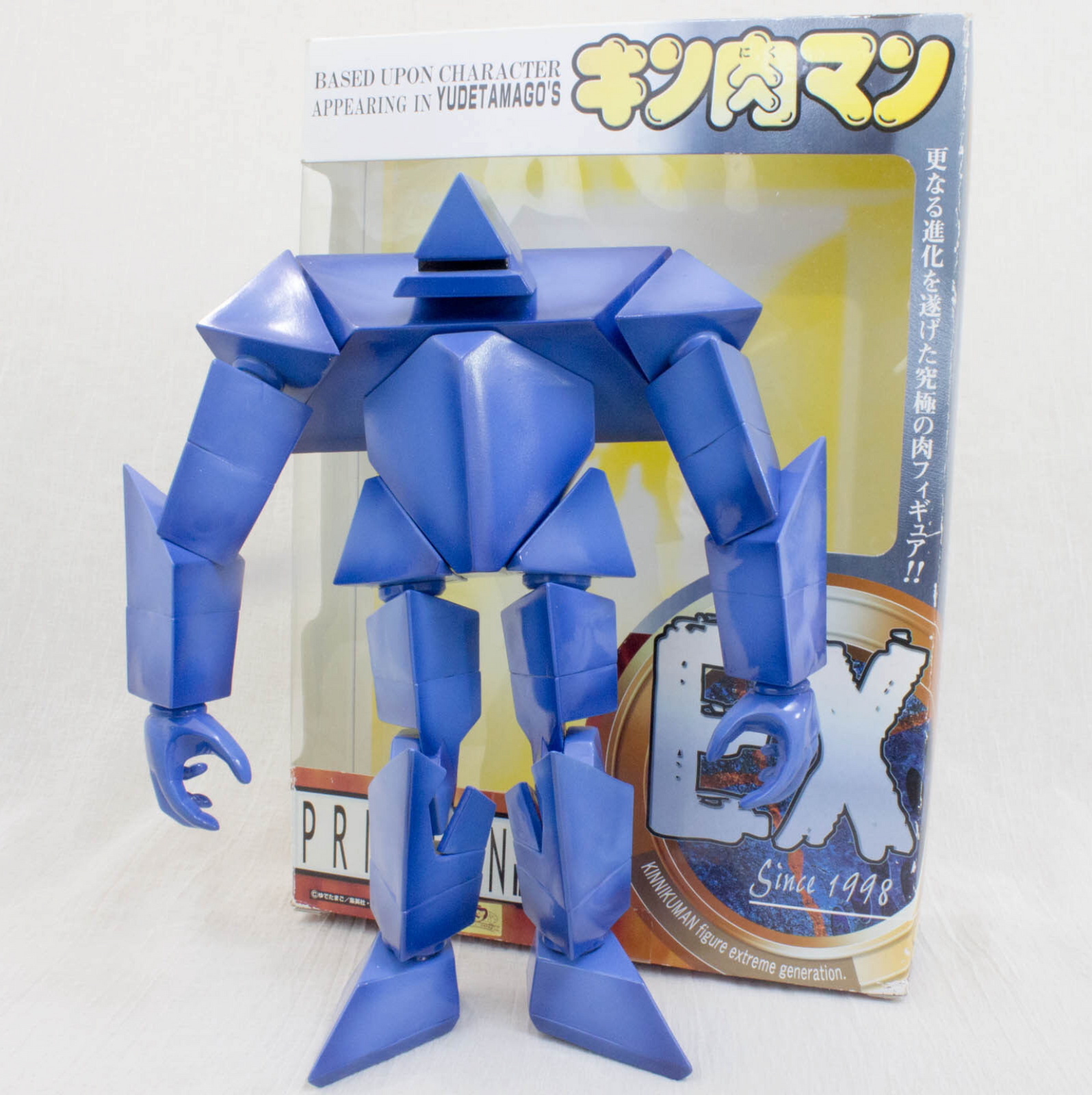 Kinnikuman Prisman EX [B] Limited PVC Action Figure JAPAN / ULTIMATE MUSCLE