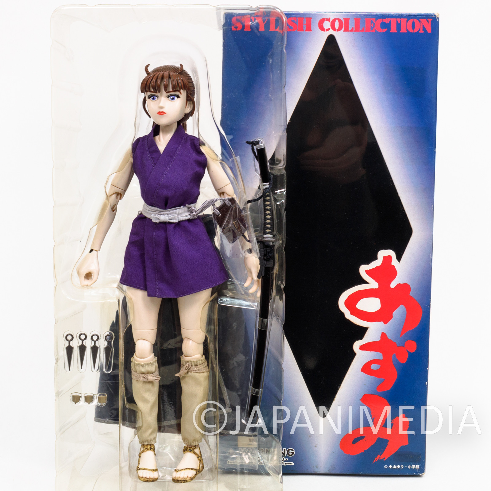 (JUNK : BROKEN) Azumi Stylish Collection Action Figure Medicom Toy YU KOYAMA