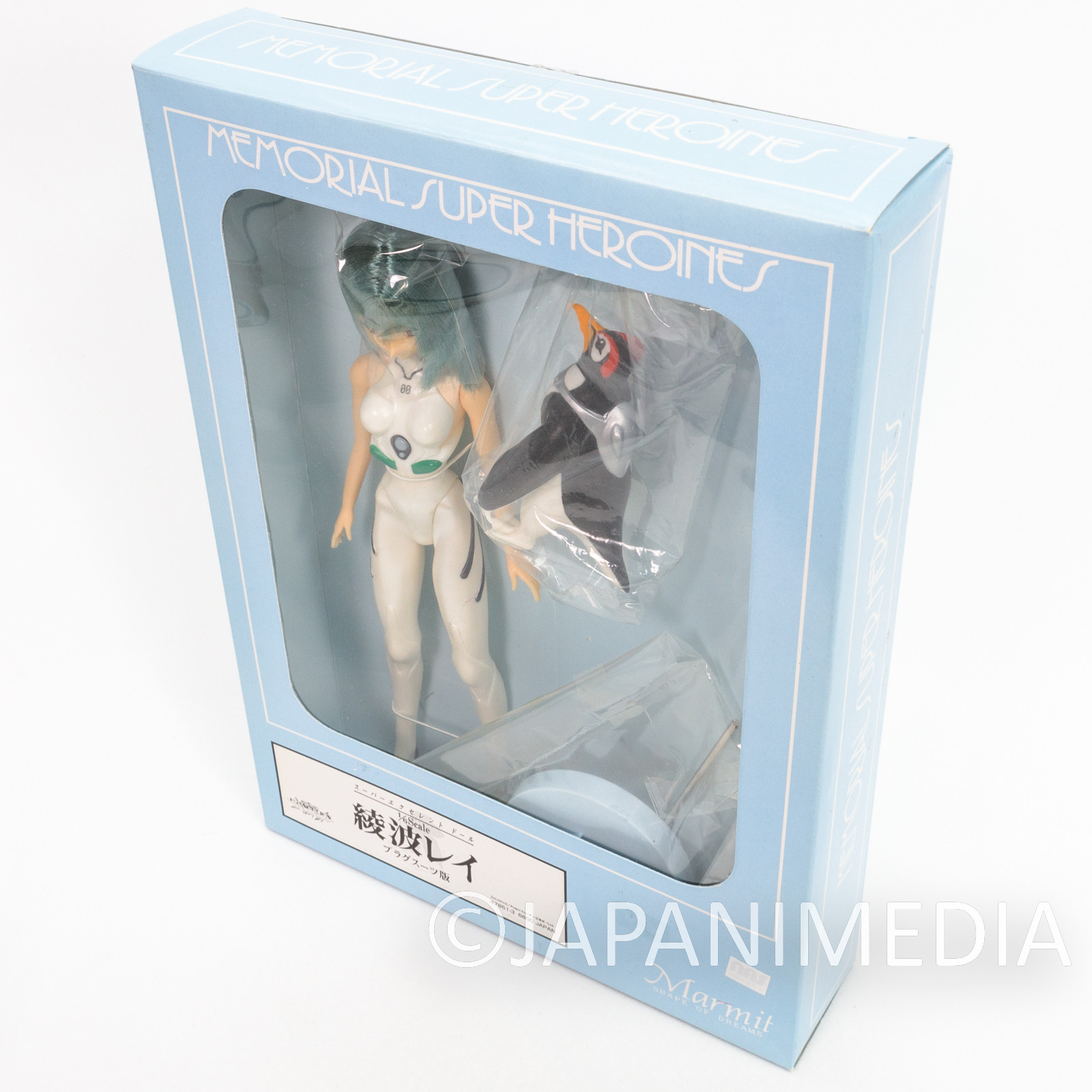 Evangelion Rei Ayanami Plug Suit & Penpen Figure Memorial Super Heroines Marmit