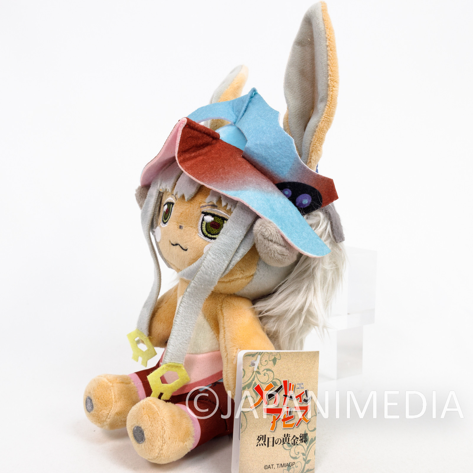 Made in Abyss Nanachi 9" Plush Doll Taito