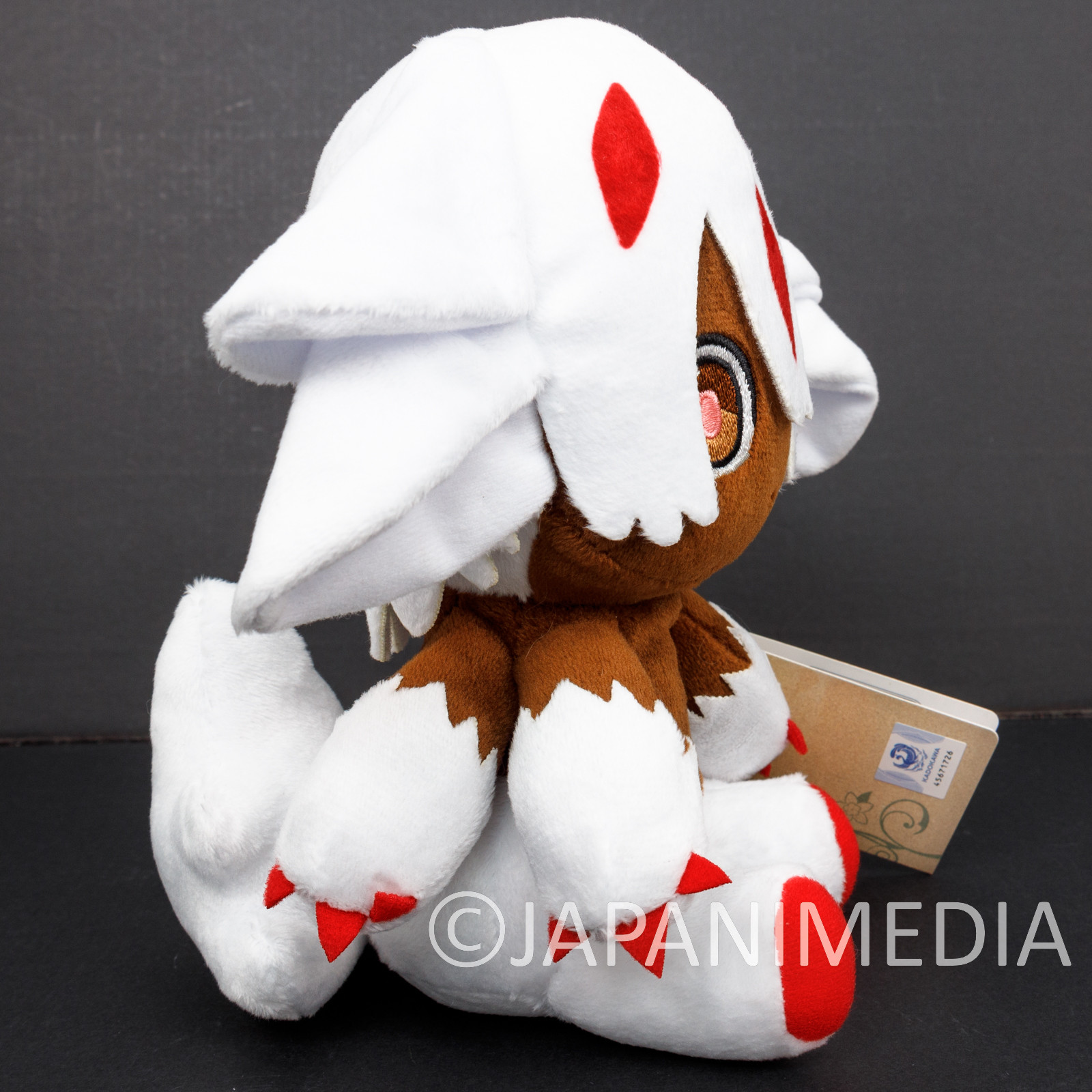 Made in Abyss Faputa 7" Plush Doll Taito Japanimedia Store 6