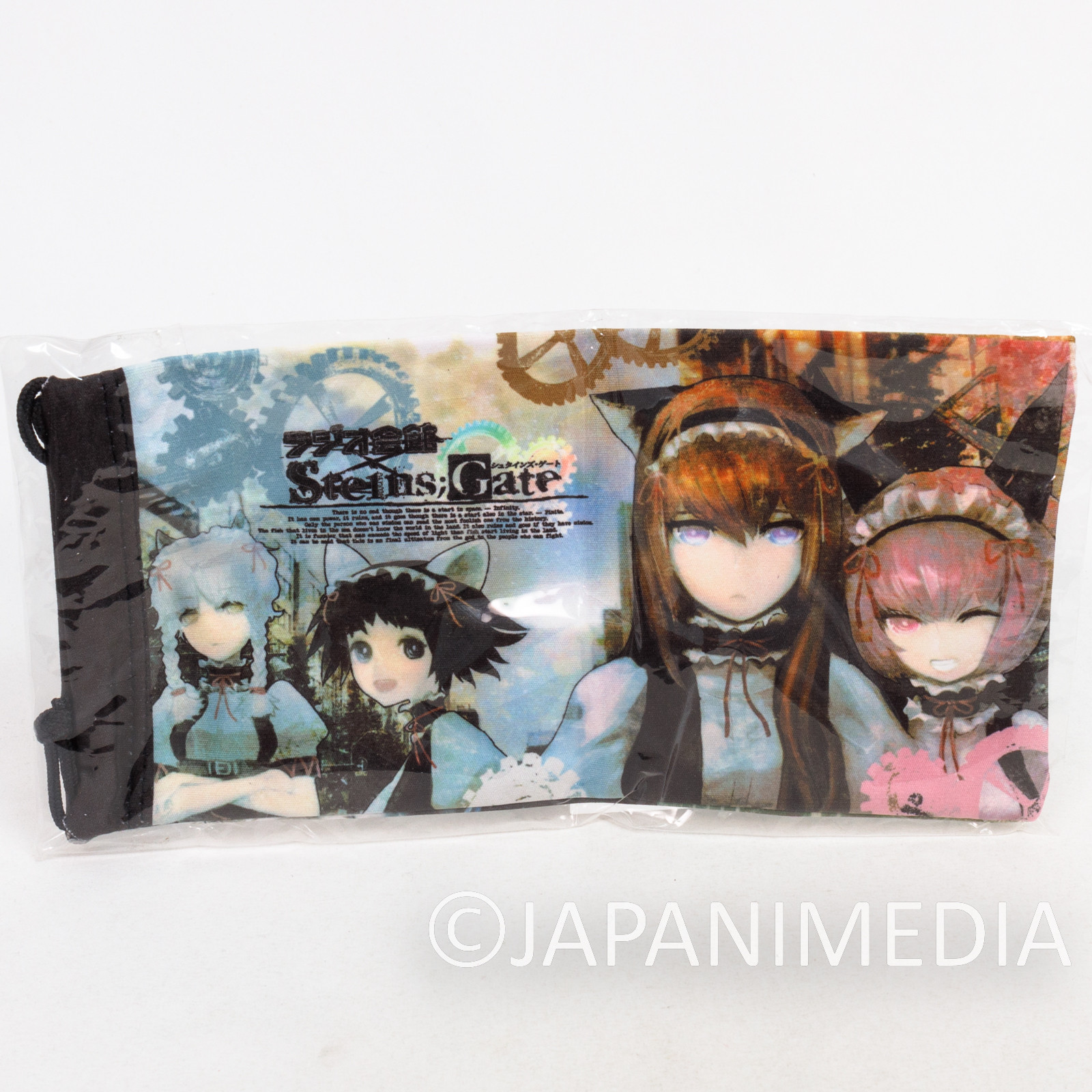 RARE!! Steins ; Gate PET Plastic Bottle Cover RADIO KAIKAN Japanimedia Store FRONT