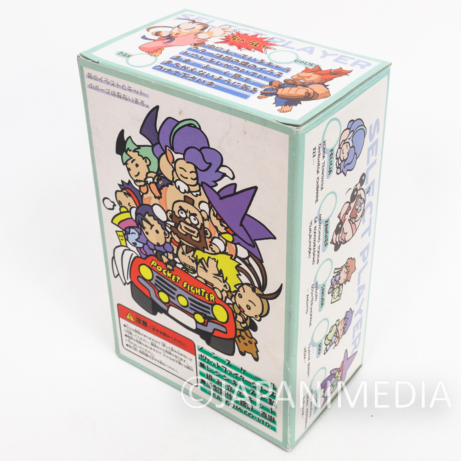 Street Fighter III 3 Ibuki Resin Case Model Kit Crayz JAPAN POCKET CAPCOM