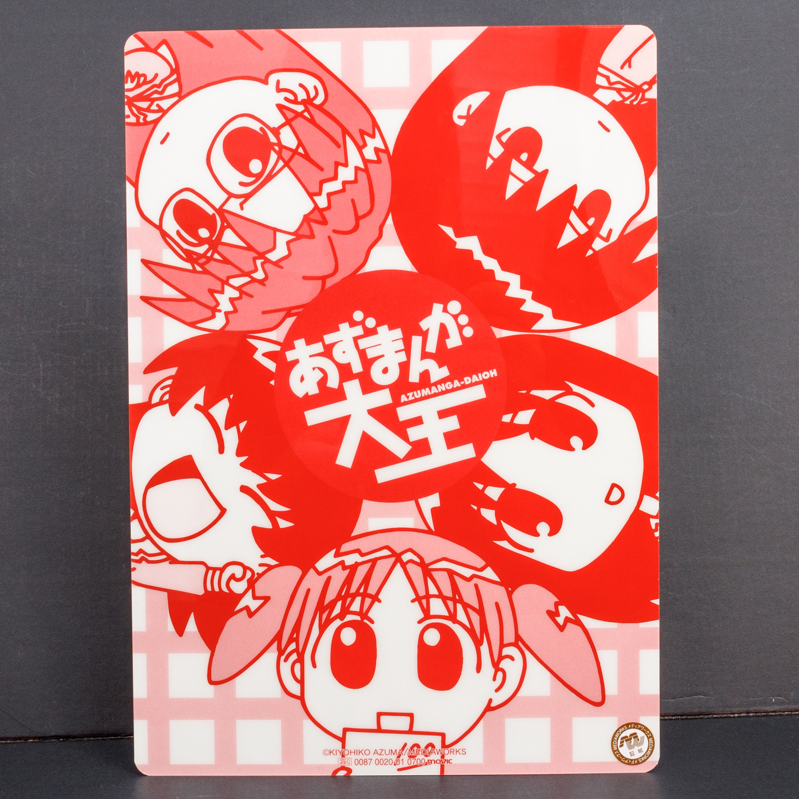 Azumanga Daioh Picture Pencil Board Pad Shitajiki