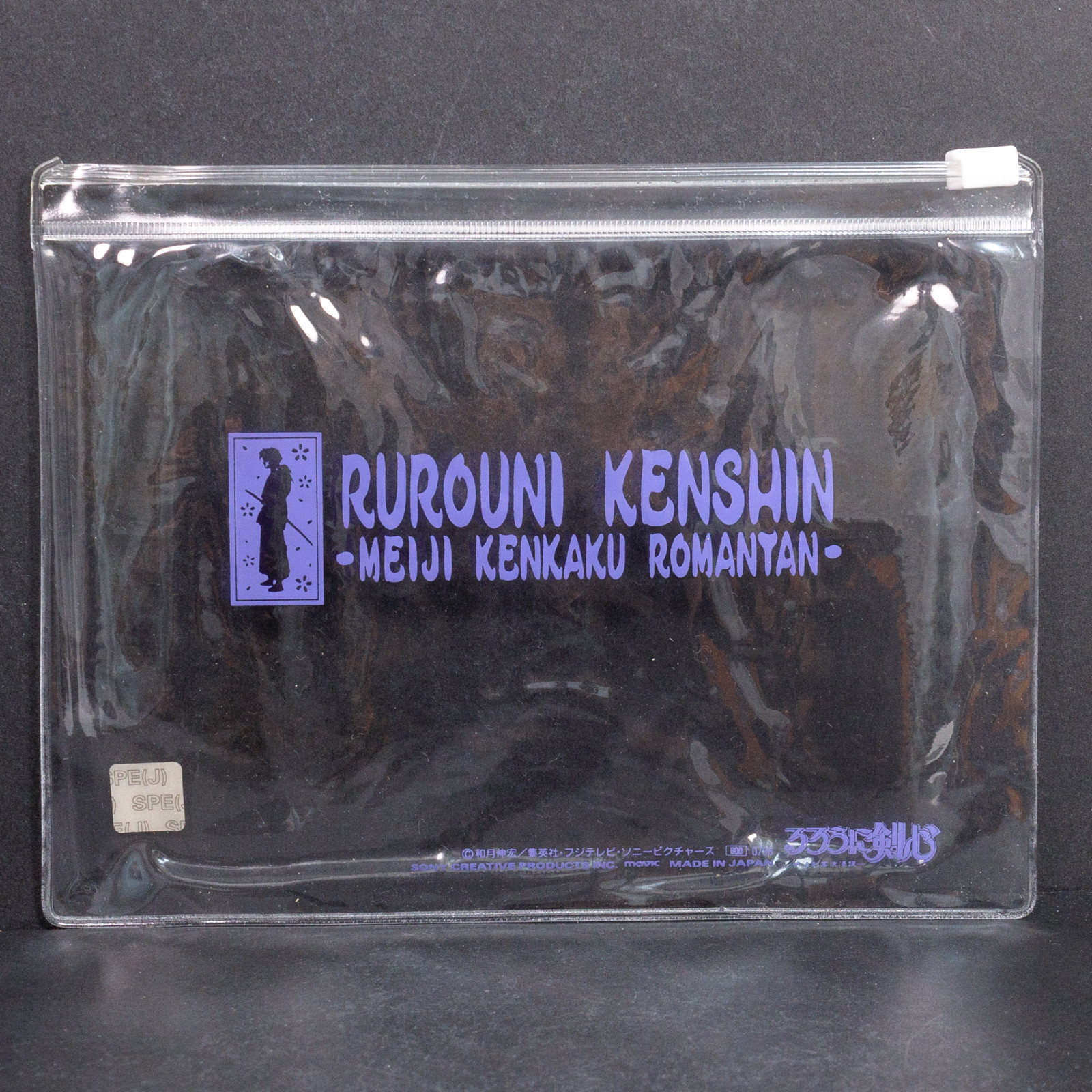Rurouni Kenshin Hand Towel in Vinyl Pouch Movic JAPAN ANIME 2
