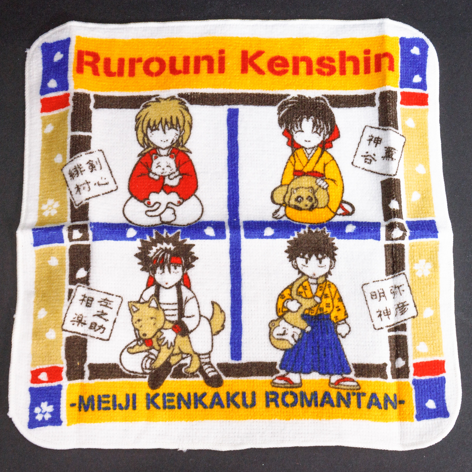 Rurouni Kenshin Hand Towel in Vinyl Pouch Movic JAPAN ANIME 2