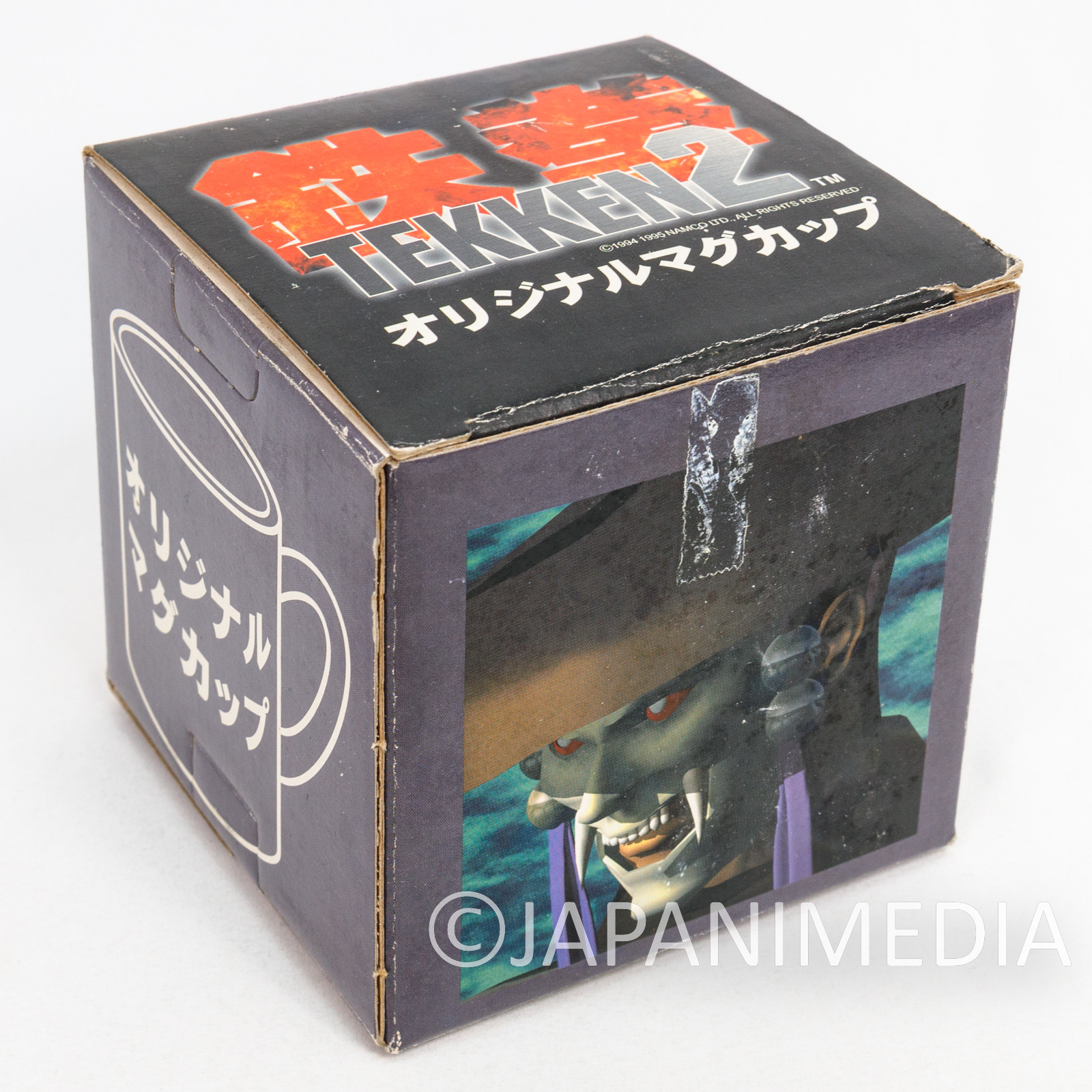 Tekken 2 Yoshimitsu Mug Namco JAPAN GAME