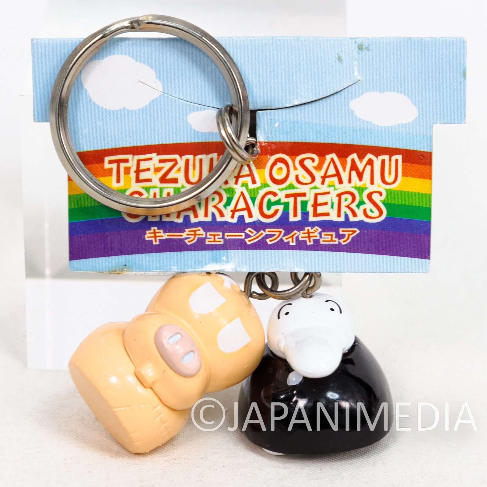 Tezuka Osamu Hyoutan-tsugi & Cartoon Characters Figure Key Chain SEGA JAPAN