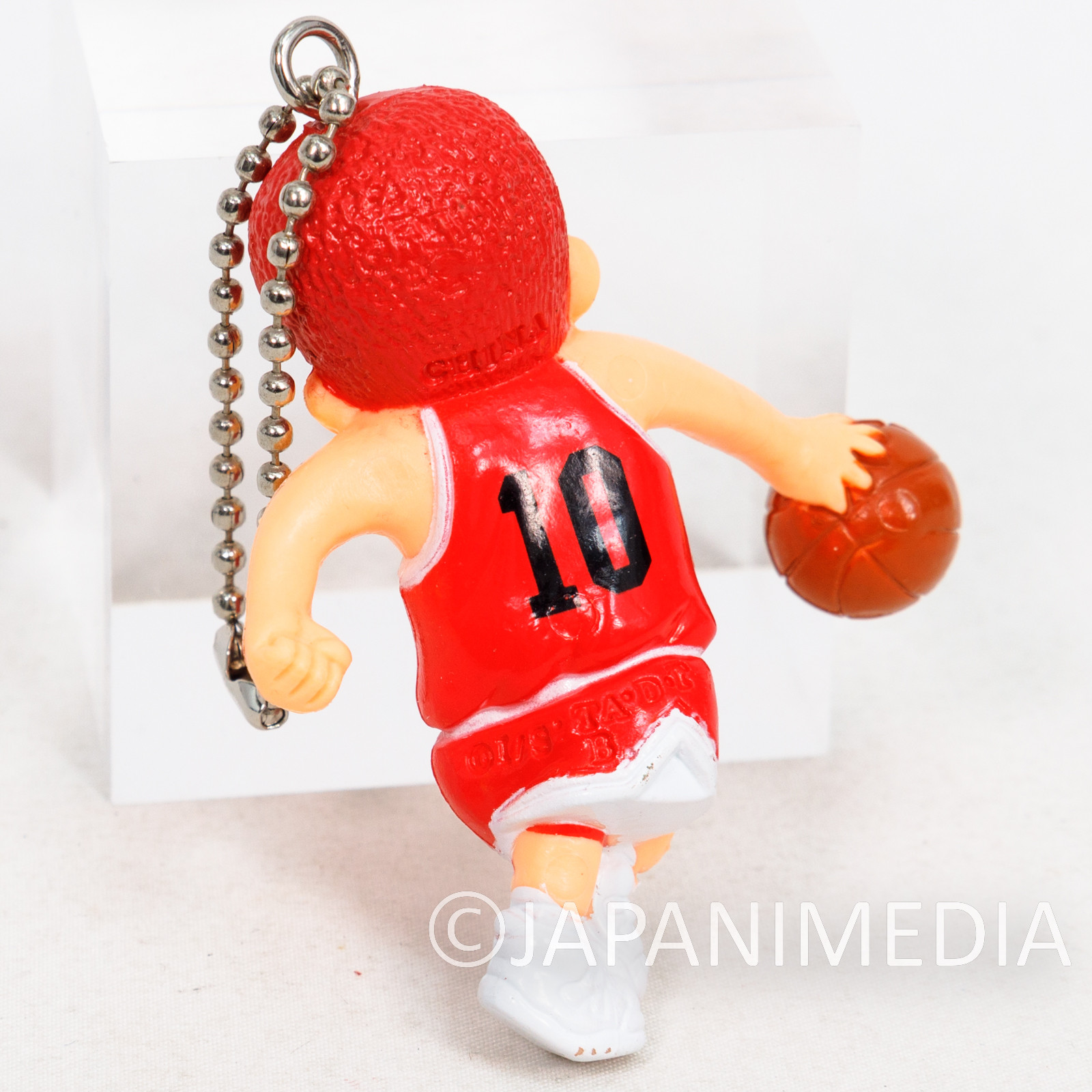 SLAM DUNK Hanamichi Sakuragi Mini Figure Ballchain 2