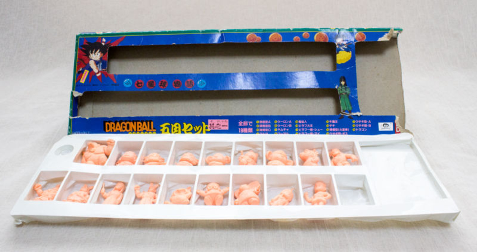 [JUNK ITEM] Dragon Ball Mini Rubber Figure Set Bandai 1986 JAPAN ANIME MANGA