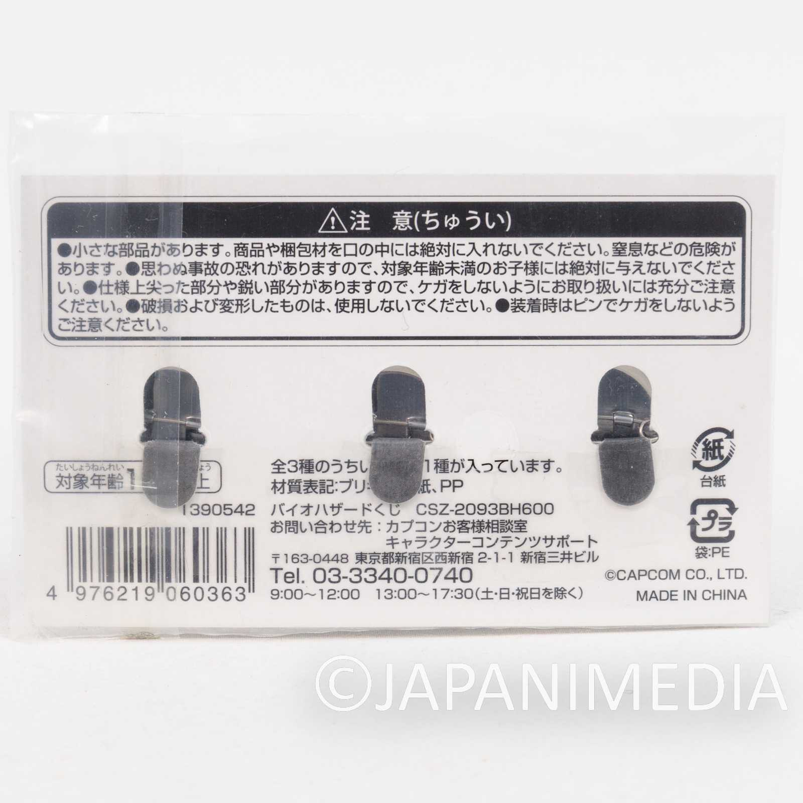RESIDENT EVIL Biohazard Mini Button badge Set Capcom 2 JAPAN GAME