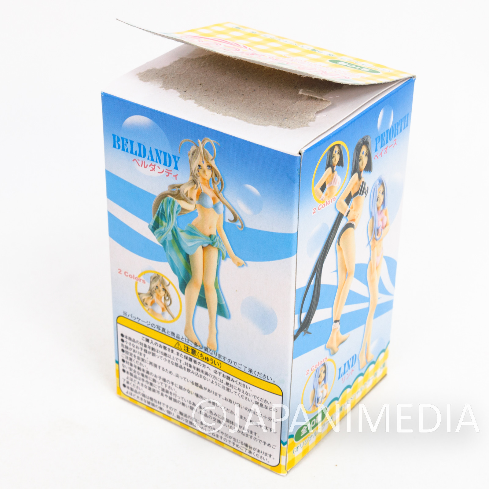 Ah! My Goddess Skuld (Swimsuit / light blue ver.) Beachside collection Mini Figure JAPAN