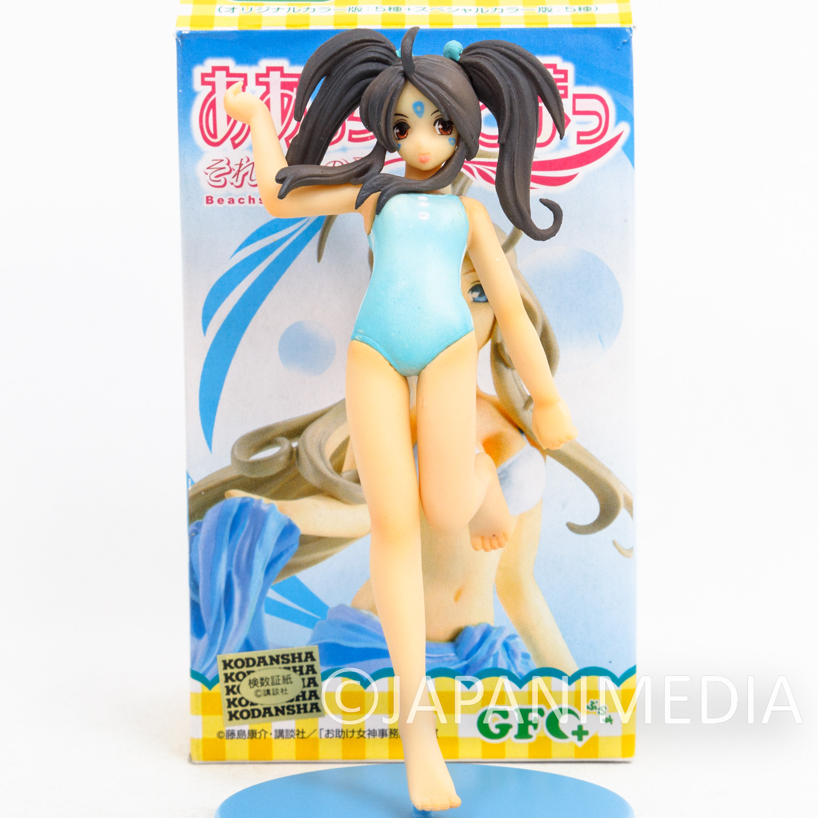 Ah! My Goddess Skuld (Swimsuit / light blue ver.) Beachside collection Mini Figure JAPAN