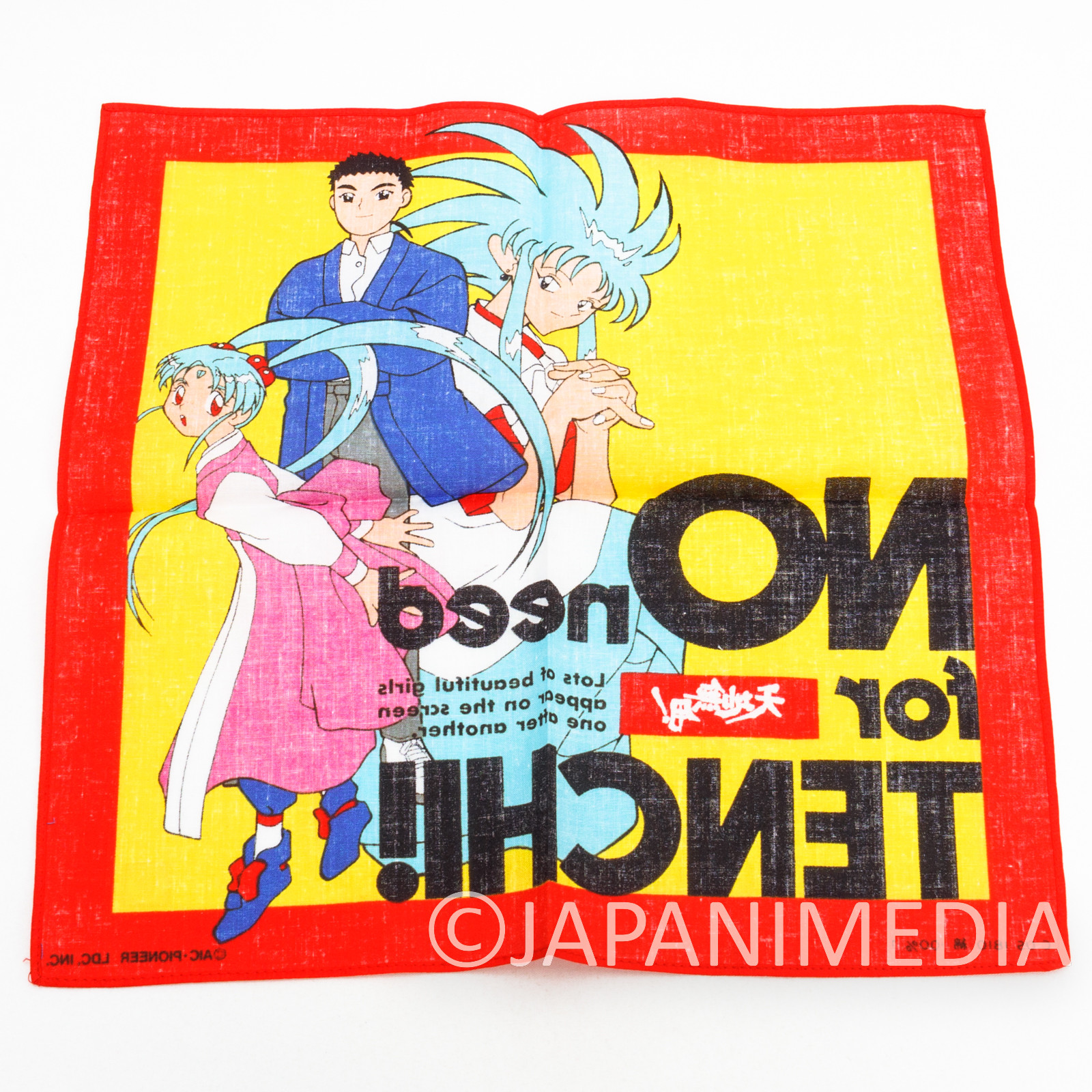 Tenchi Muyo Ryo-oh-ki Ryoko Sasami Handkerchief 12x12 inch