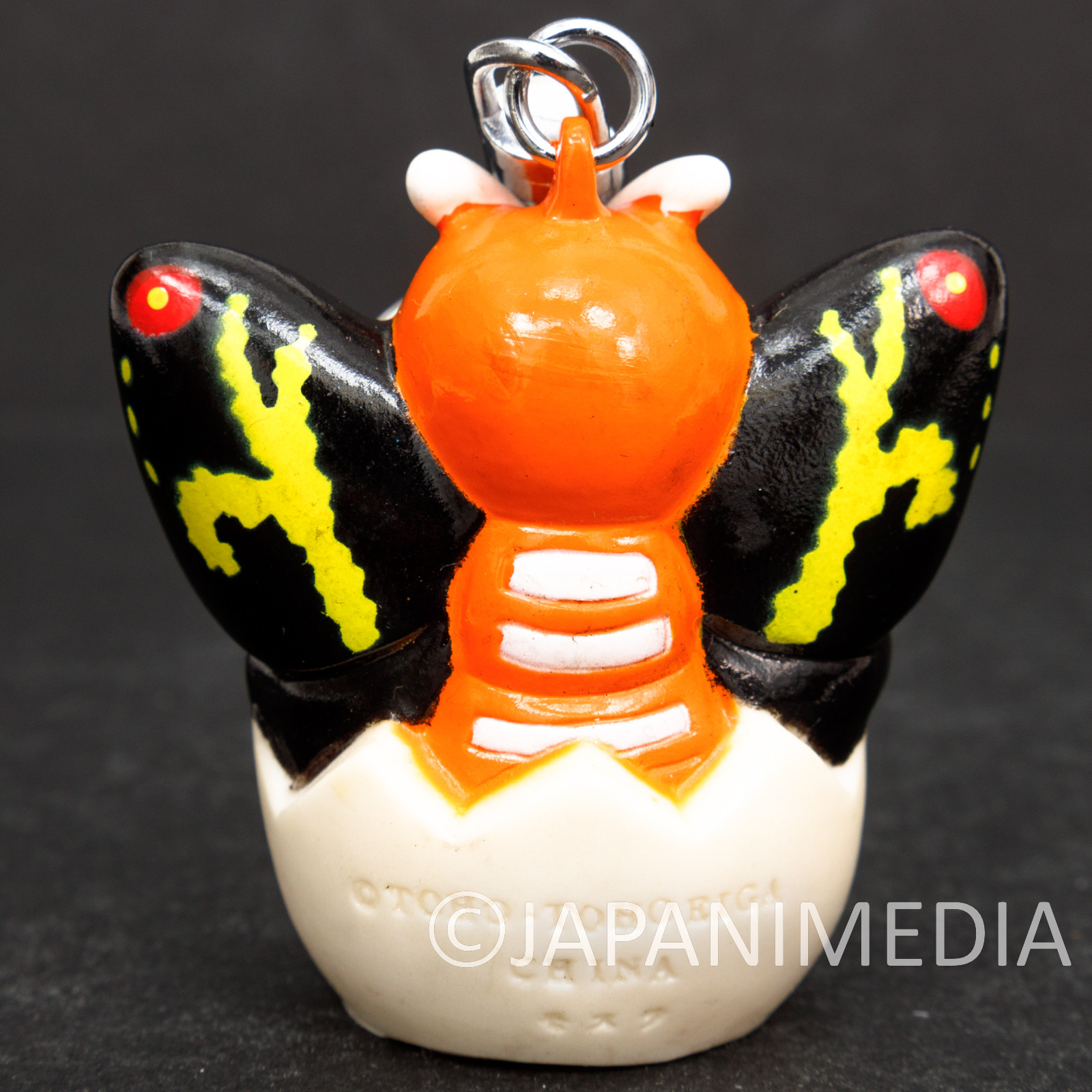 Retro RARE! Godzilla in Egg MOTHRA LITGODZI Keychain TOKUSATSU