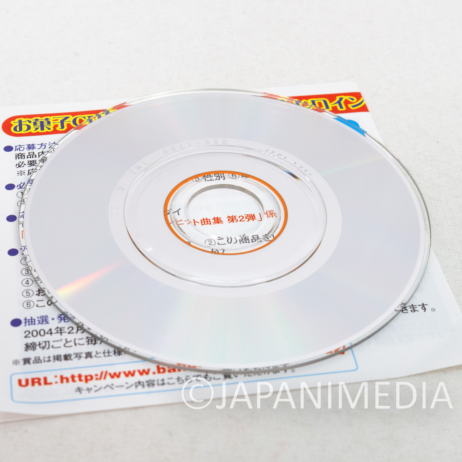 Anne of Green Gables Opening Thema Song JAPAN 3 inch 8cm CD Single