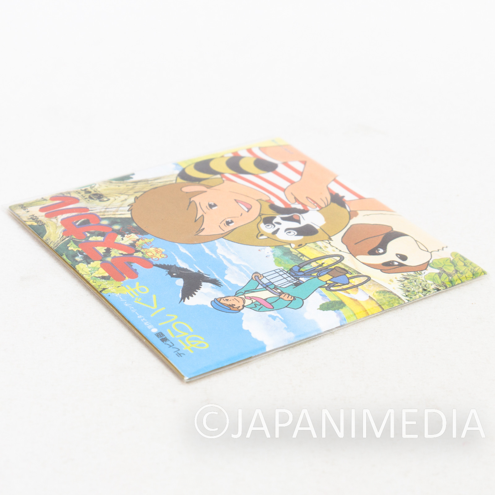 Rascal the Raccoon Opening Thema Song JAPAN 3 inch 8cm CD Single