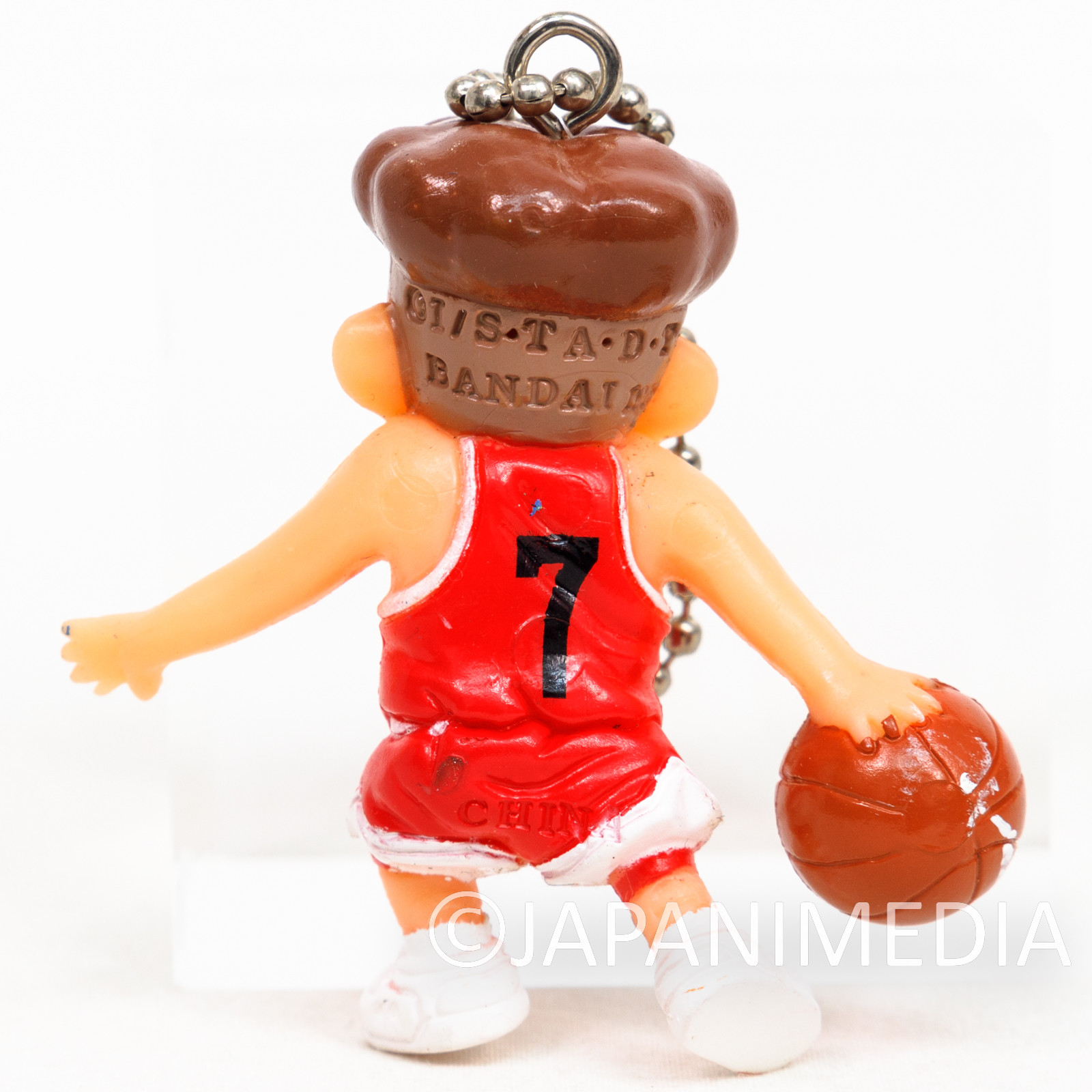 SLAM DUNK Ryota Miyagi Mini Figure Ball Key Chain JAPAN ANIME MANGA 3