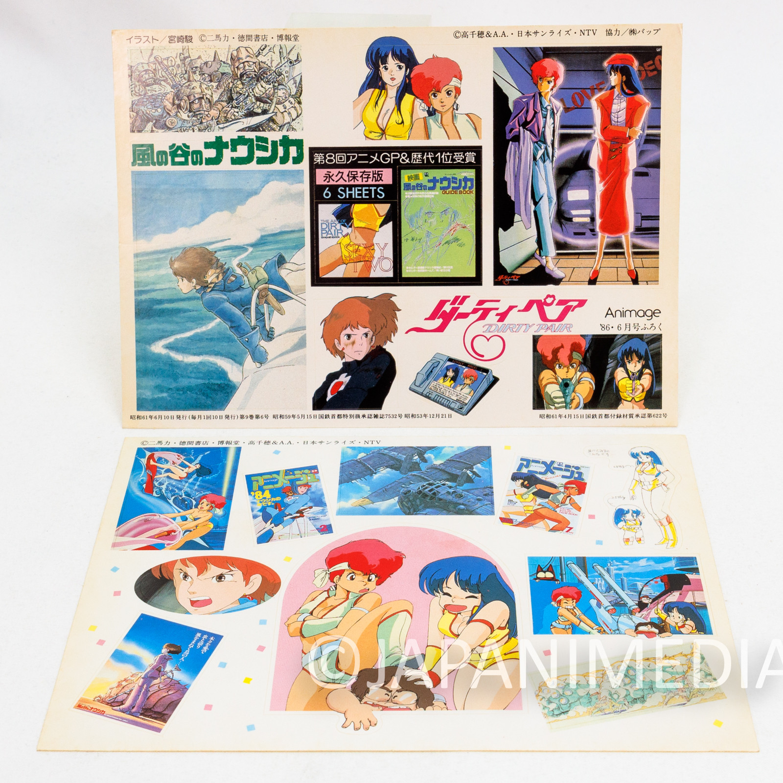 Nausicaa of the Valley & Dirty Pair Vintage Sticker Sheet Set Japanimedia Store Front