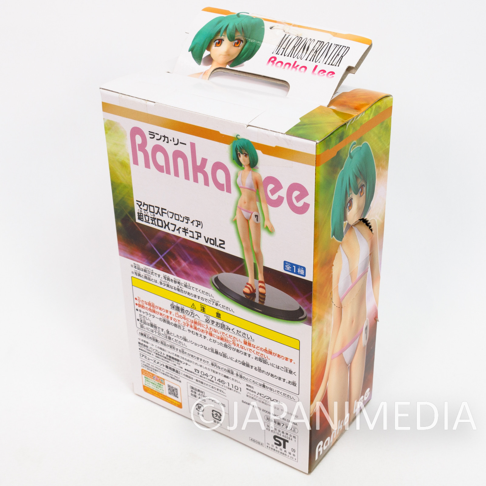 Macross Frontier Ranka Lee Bikini Swimsuits Figure 6.5" Banpresto