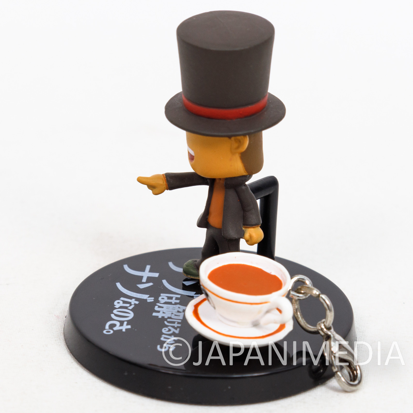 Professor Layton Small Figure Nintendo DS GAME JAPAN 2