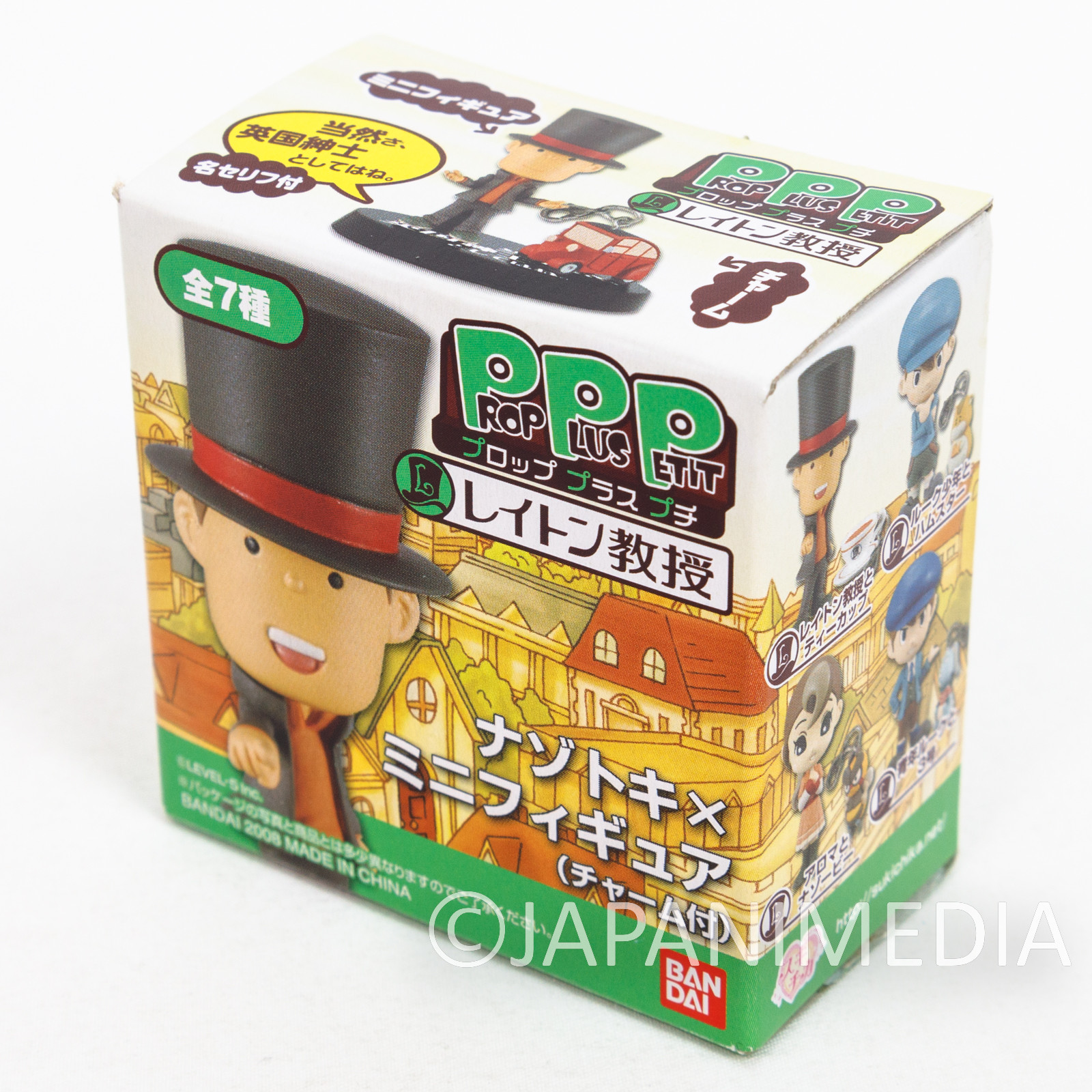 Professor Layton Small Figure Nintendo DS GAME JAPAN 2