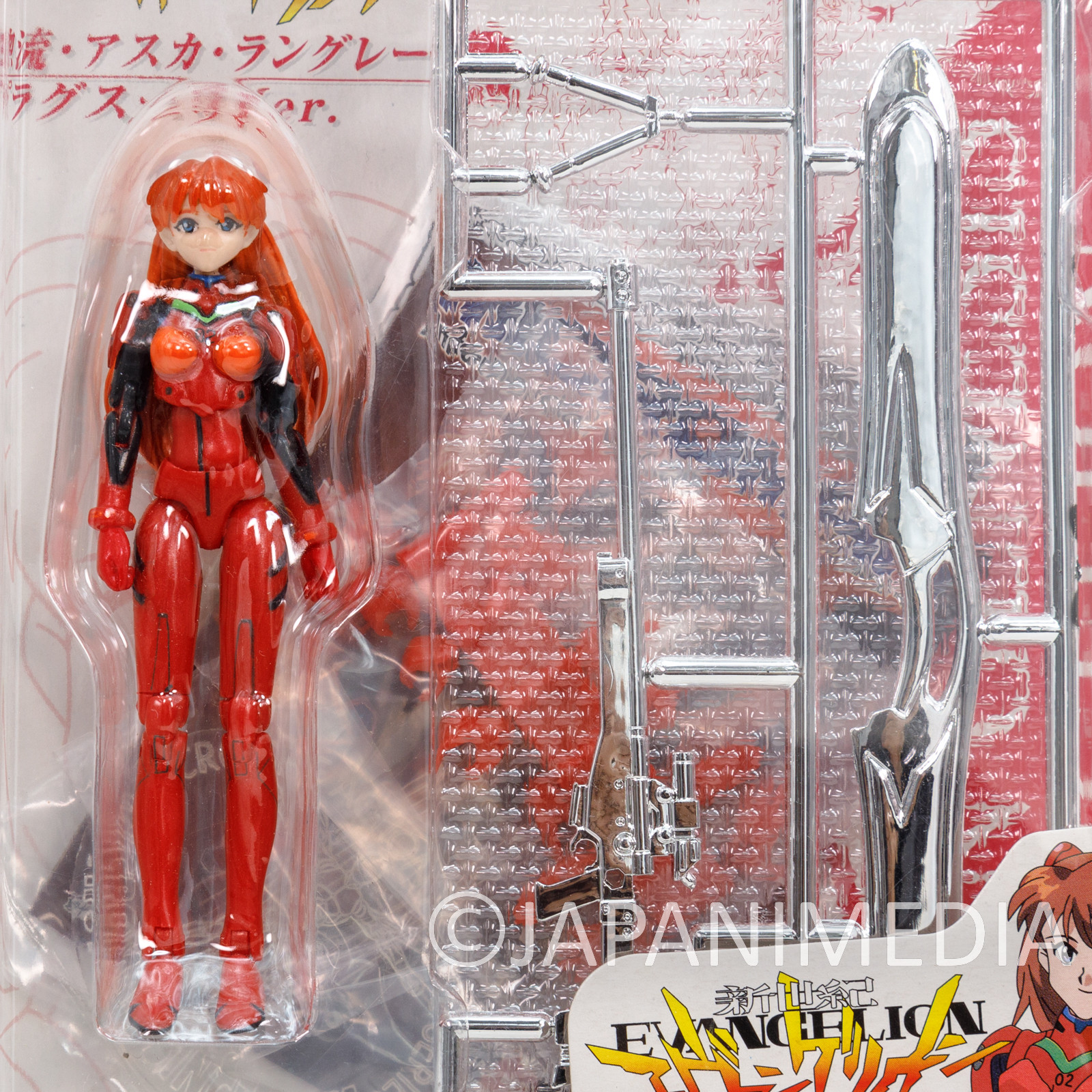 Evangelion Asuka Langley Plug Suit Ver. Microman Figure MA-30 TAKARA