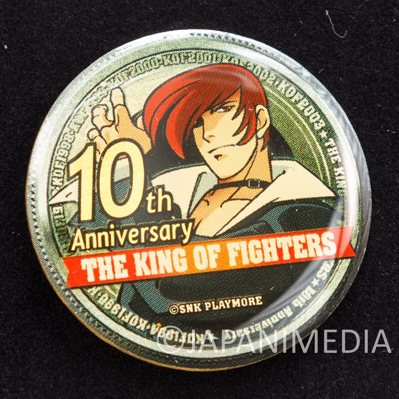 SNK非売品CD 10th Anniversary THE KING OF FIGHTERS ENCYCLOPEDIA OF KOF ザ キング オブ  ファイターズ 10周年 未開封 送料込み - ゲーム音楽