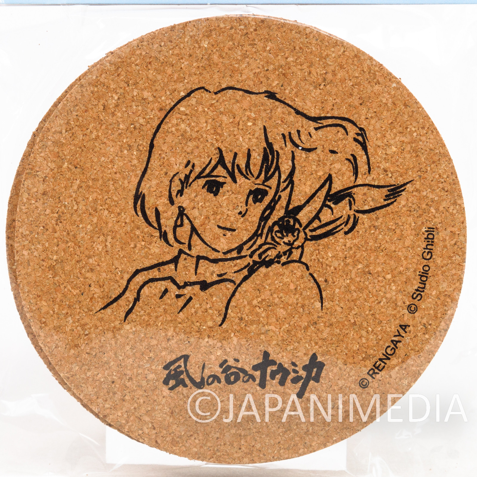 Nausicaa of the Valley of the Wind Nausicaa&Kushana Cork Coaster Set