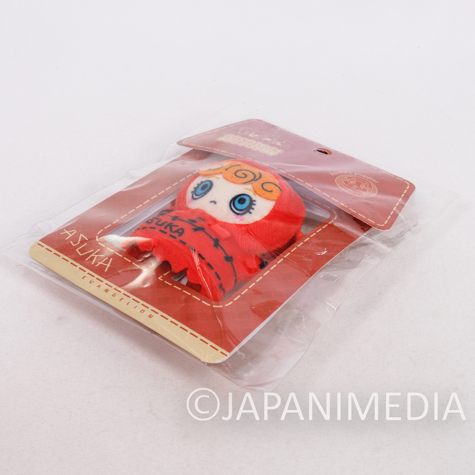 Evangelion Asuka's Doll Plug Suit Finger Puppet Plush Doll Ballchain PUPPELA JAPAN ANIME