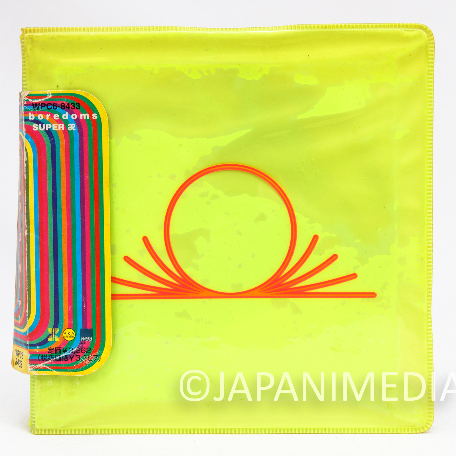 Boredoms Super æ Limited Edition CD WPC6-8433 Yamatsuka EYE Japanimedia Store Front