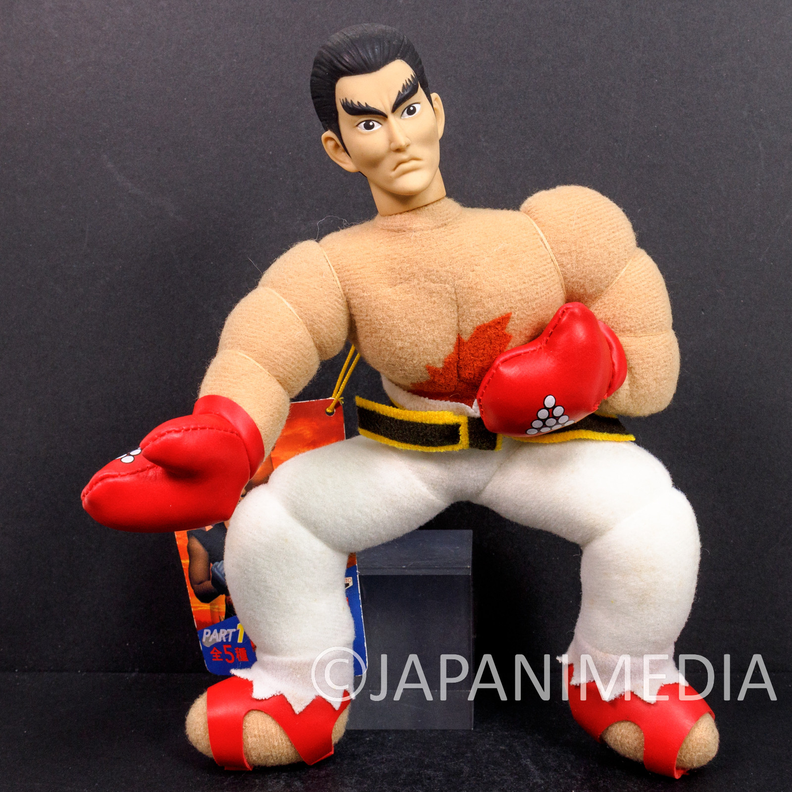 Tekken Kazuya Mishima 9 Plush Doll Banpresto JAPAN GAME