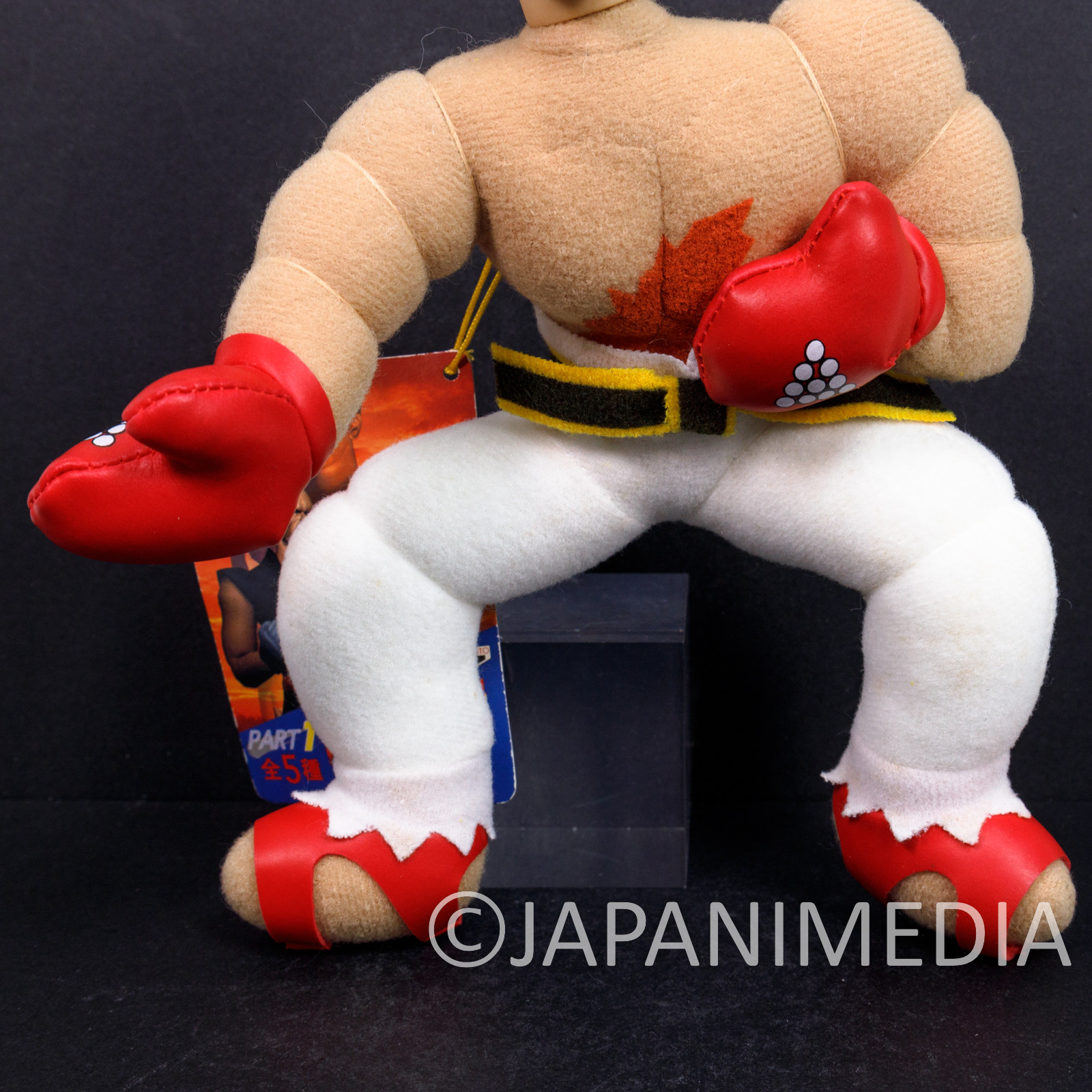Tekken Kazuya Mishima 9" Plush Doll Banpresto JAPAN GAME