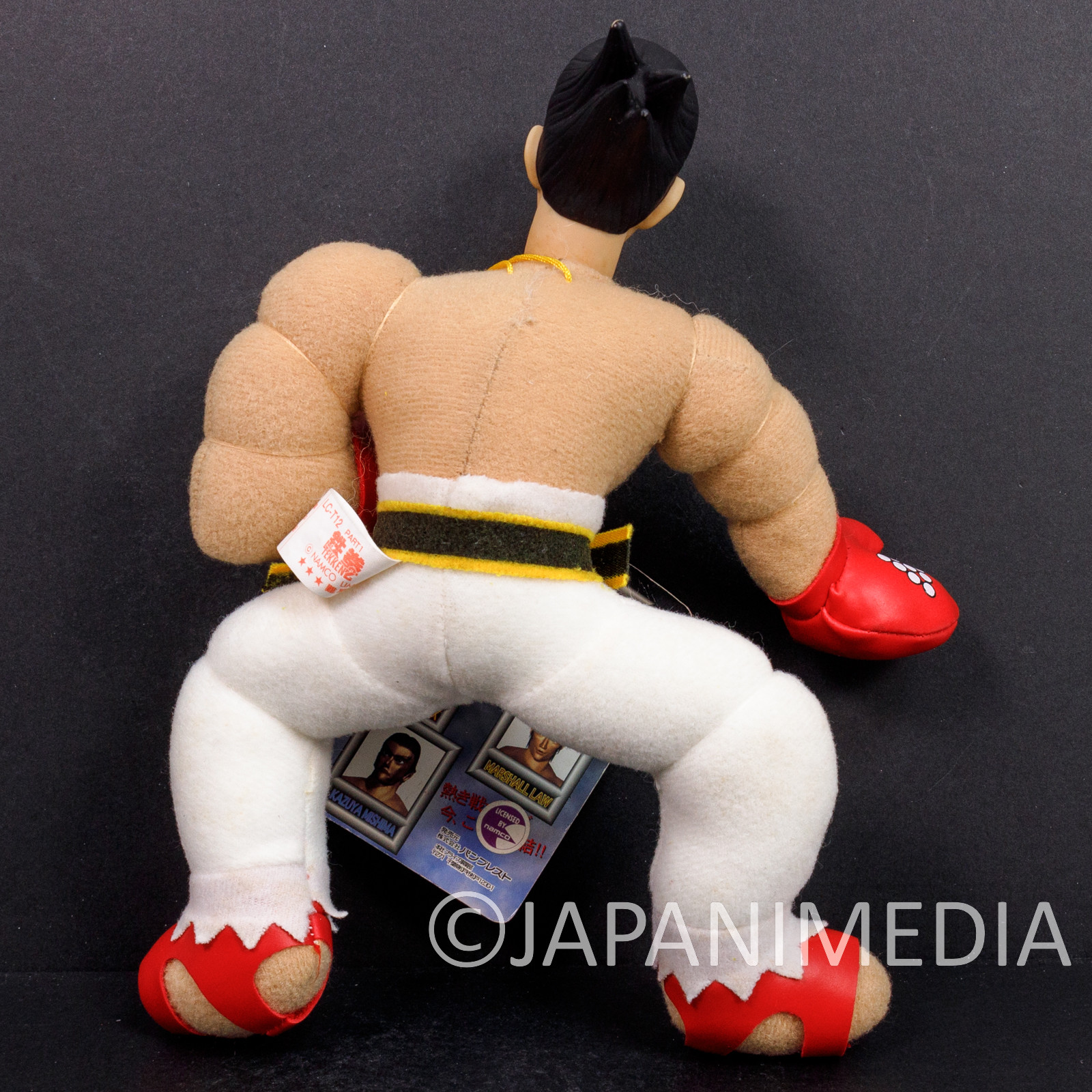 JUNK ITEM] Tekken Kazuya Mishima Plush Doll Keychain Banpresto JAPAN GAME -  Japanimedia Store