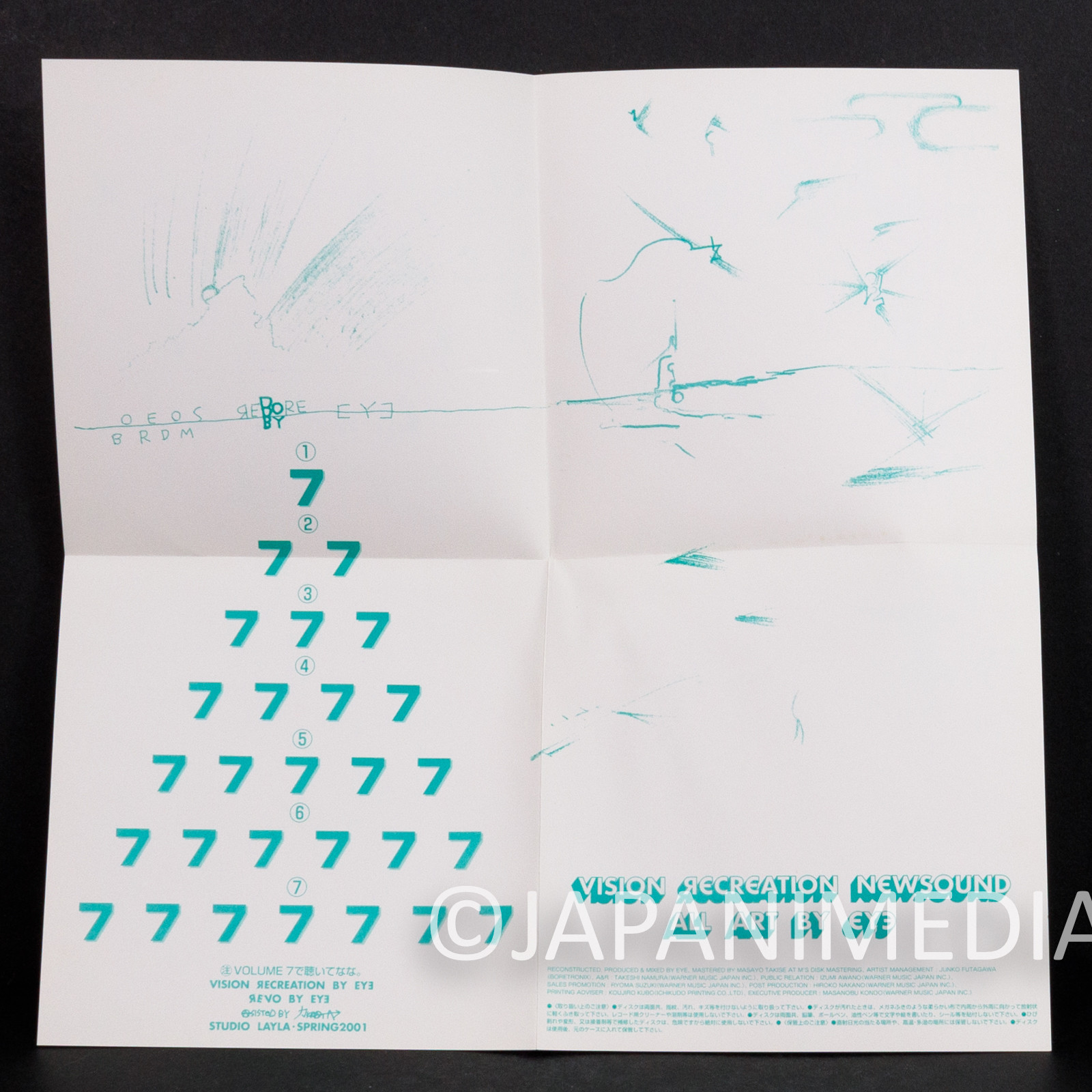 Boredoms Rebore Vol.0 Remix CD WPC6-10136 EYE Yamatsuka Japanimedia Store 9