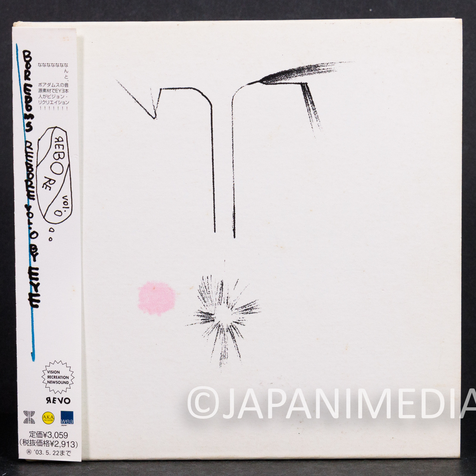 Boredoms Rebore Vol.0 Remix CD WPC6-10136 EYE Yamatsuka Japanimedia Store Front